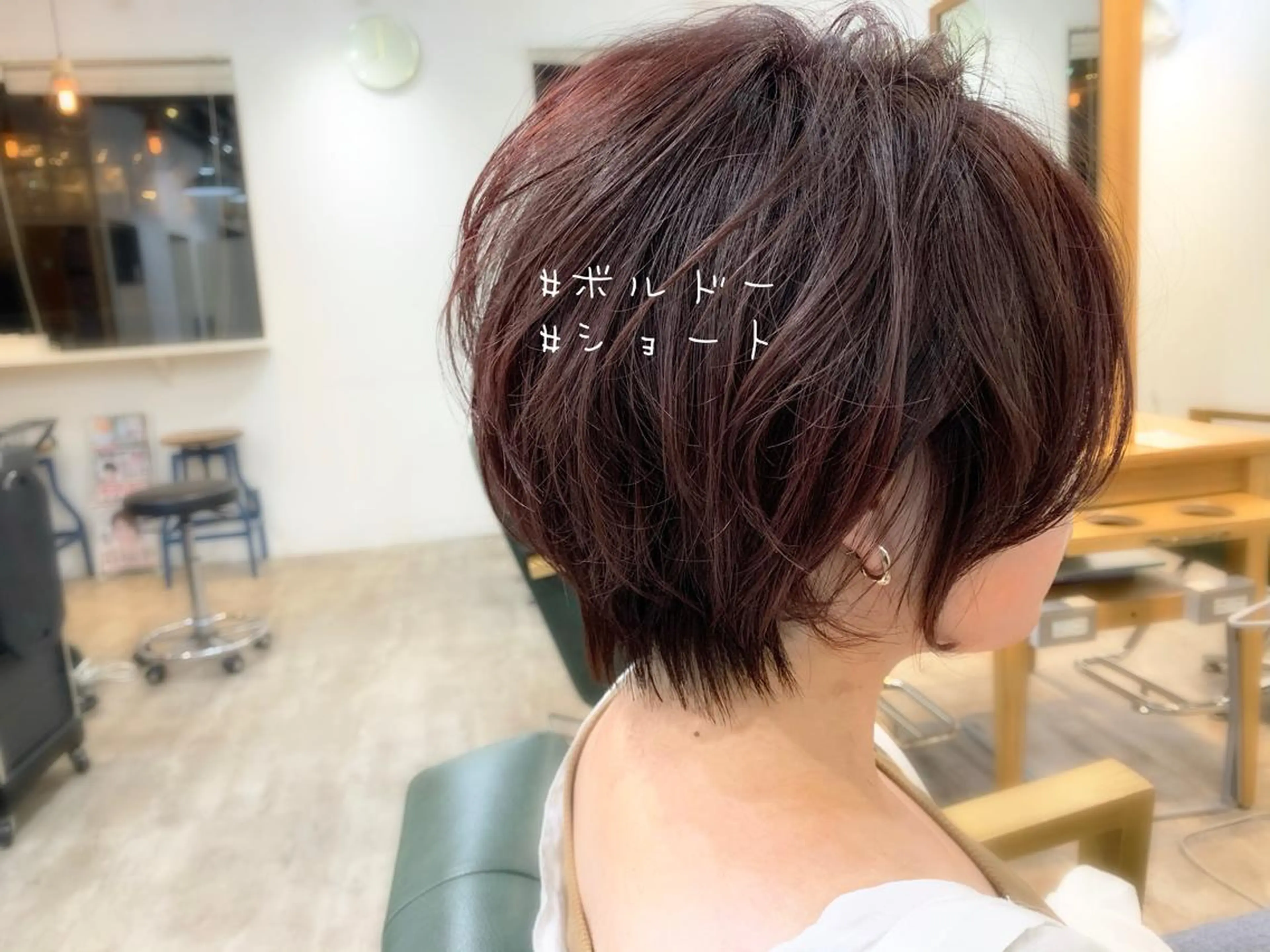 ショート カラー カット ヘアカラー トリートメント 前田 健太のヘアスタイル