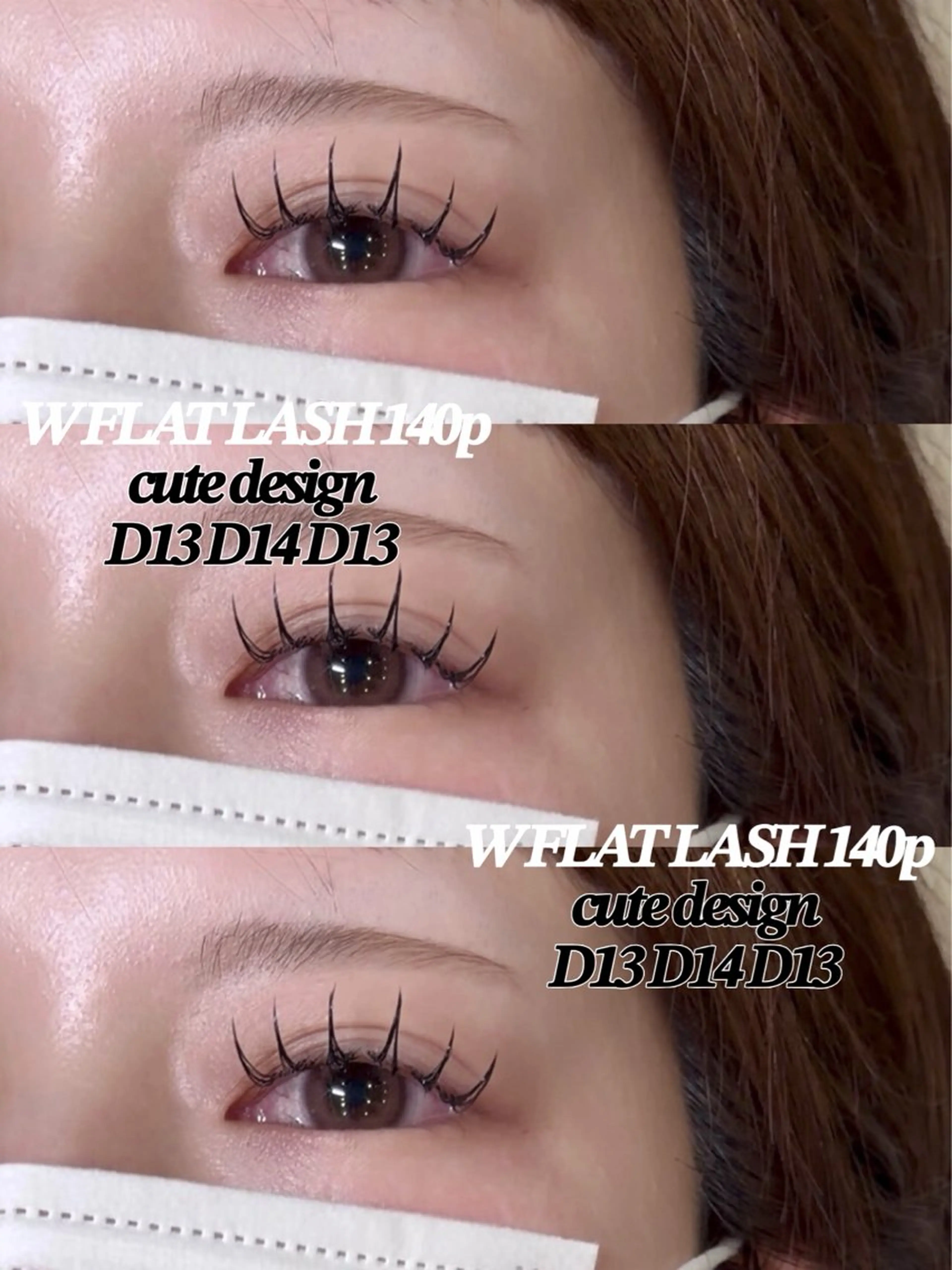 マツエク・マツパ フラットラッシュ AYA / 束感マツエクのマツエク・マツパデザイン