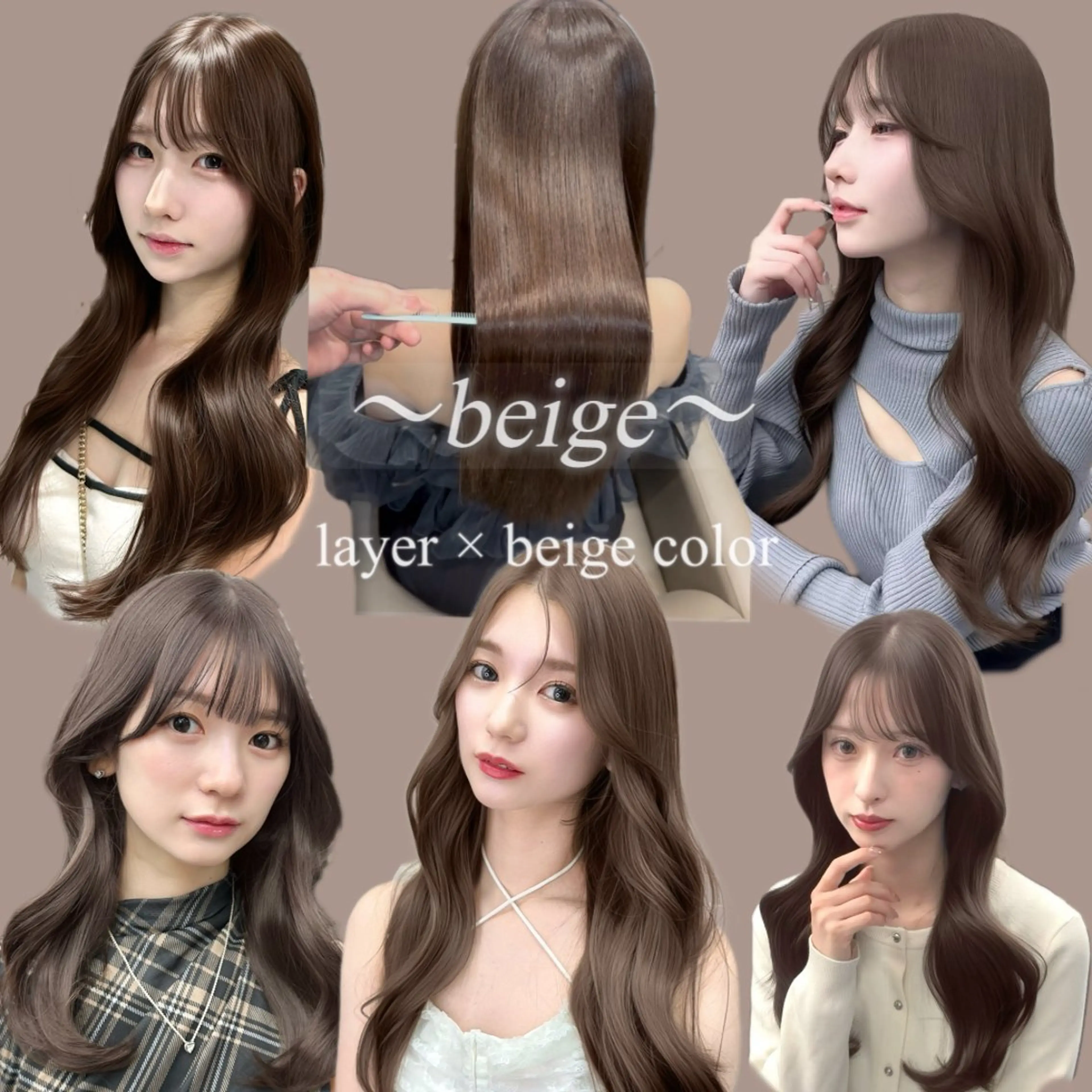 ミディアム カット ヘアカラー トリートメント 韓国/ワンホンヘア 髪質改善/MaCoのヘアスタイル