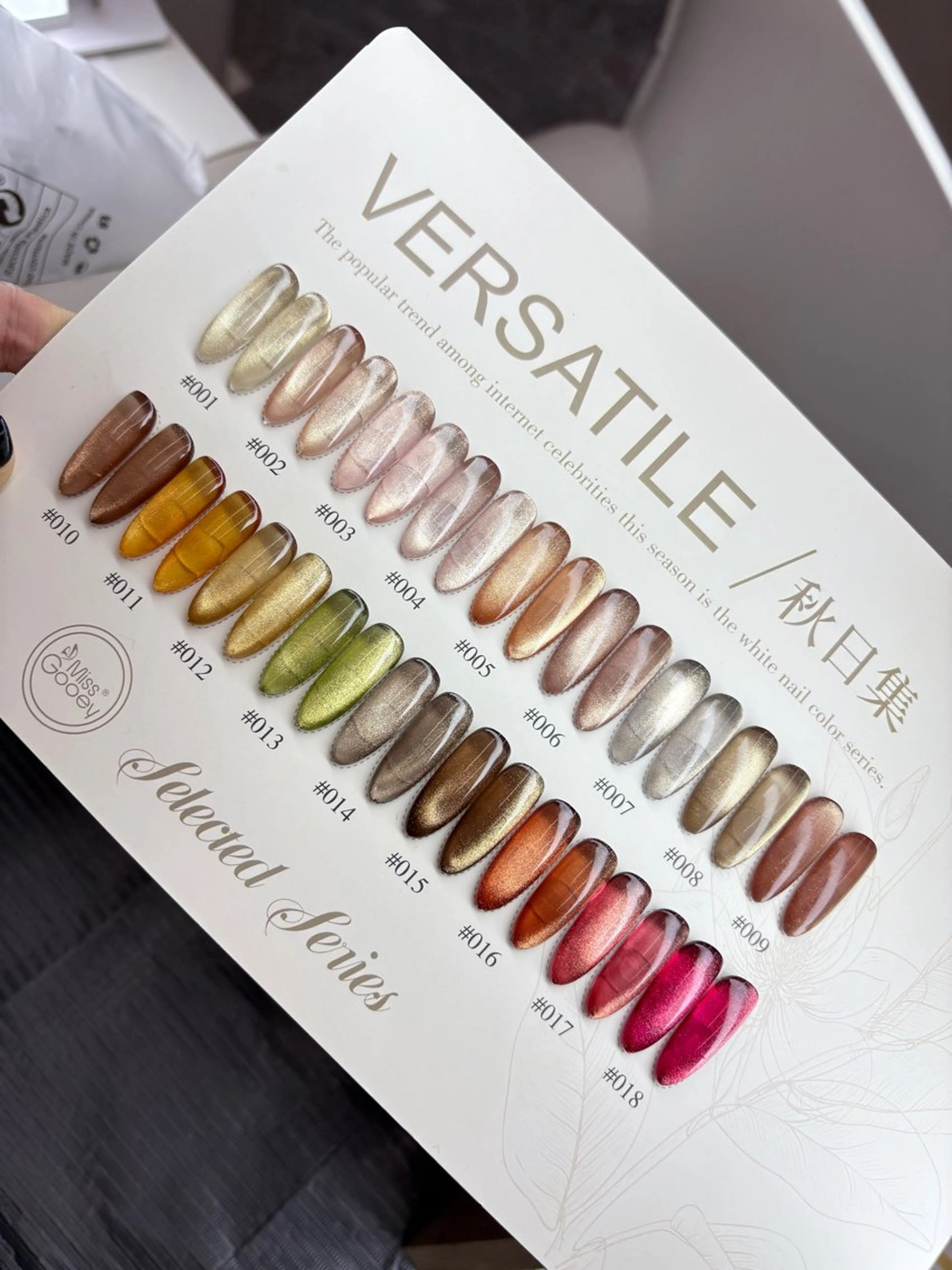 ネイル ハンドネイル AngelChris ビューティーサロンのネイルデザイン