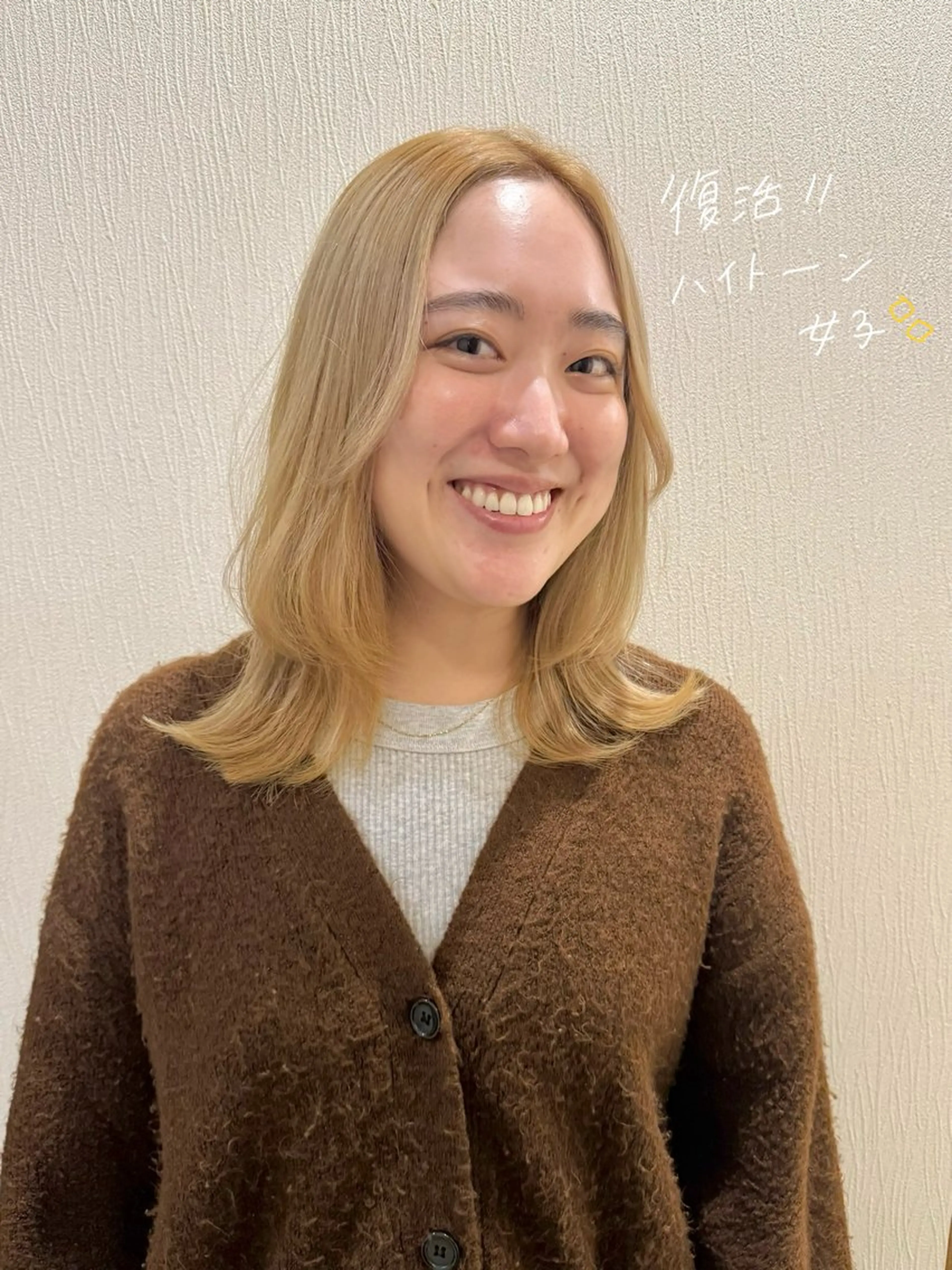 ミディアム カラー アッシュ 黒髪 ブリーチ ブルーカラー ブルーブラック 🌿寄り添い型美容師 🌿yuiのヘアスタイル