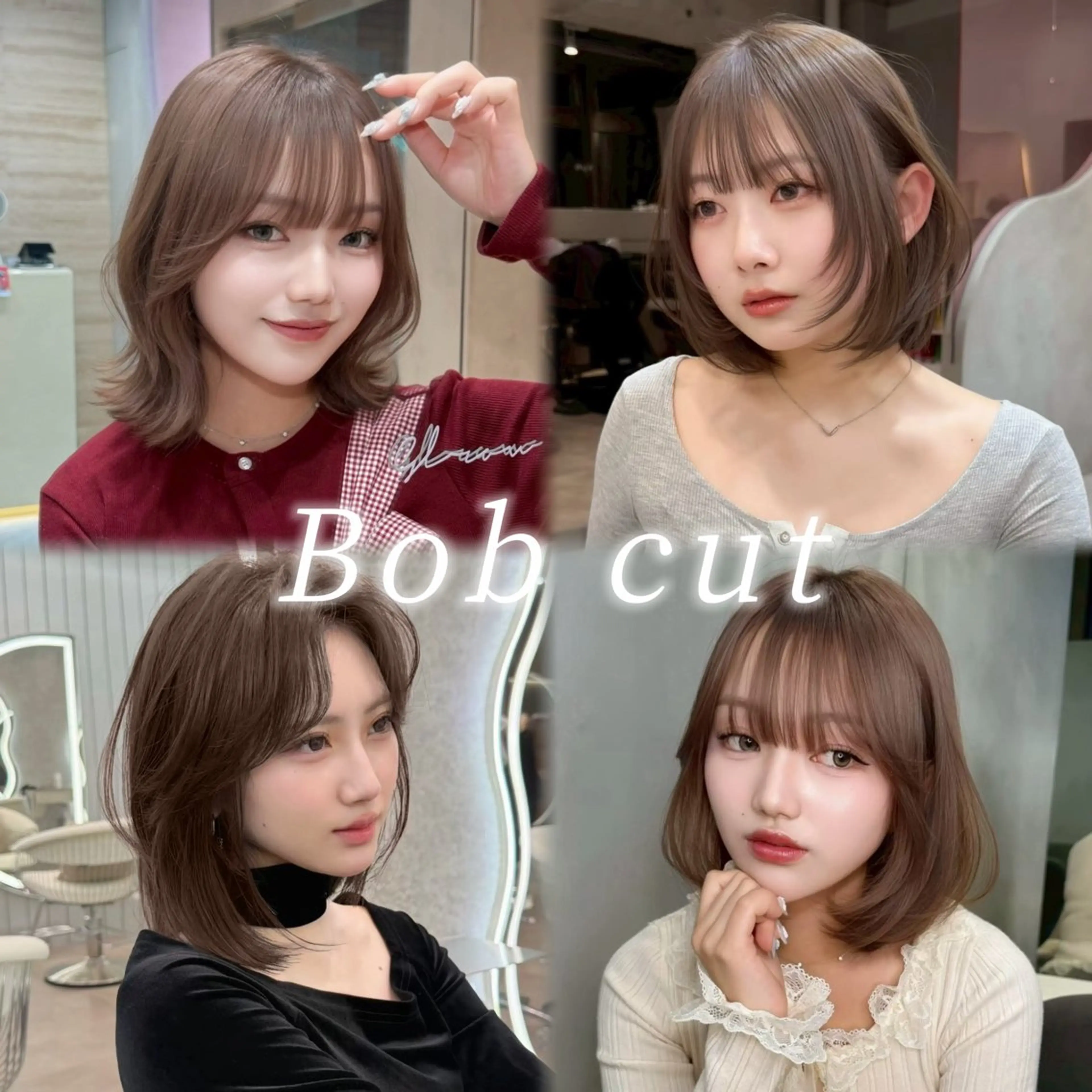 ショート ボブ 髪質改善 似合わせカット 縮毛矯正 カット トリートメント ヘアセット 大宮縮毛矯正 🫧ボブ特化しょうまのヘアスタイル
