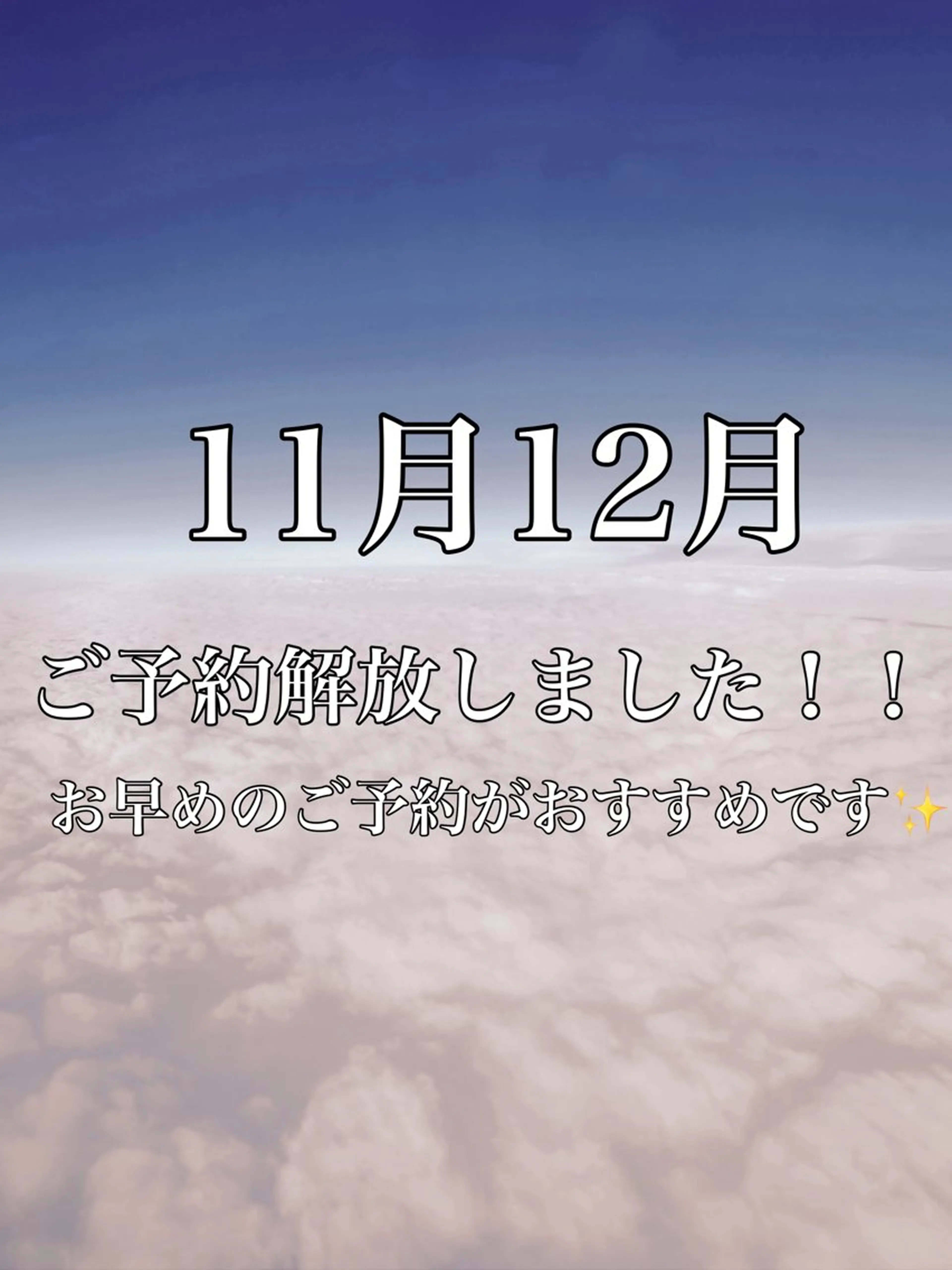 ミディアム カラー カット ヘアカラー トリートメント ブリーチなしダブル カラー縮毛矯正 下野のヘアスタイル