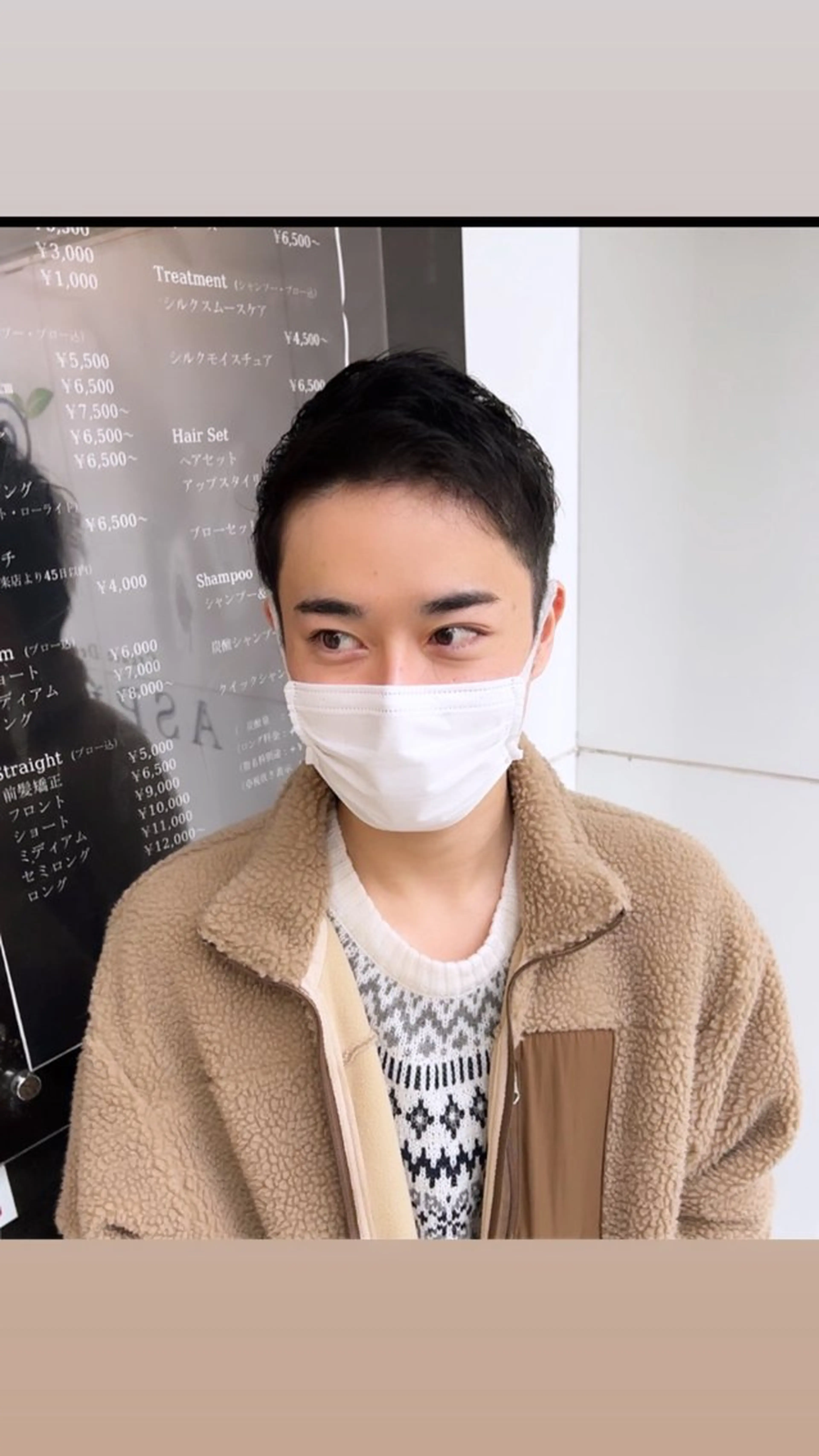 ショート メンズ 全国1位🥇世界5位 小野田　礼花のヘアスタイル