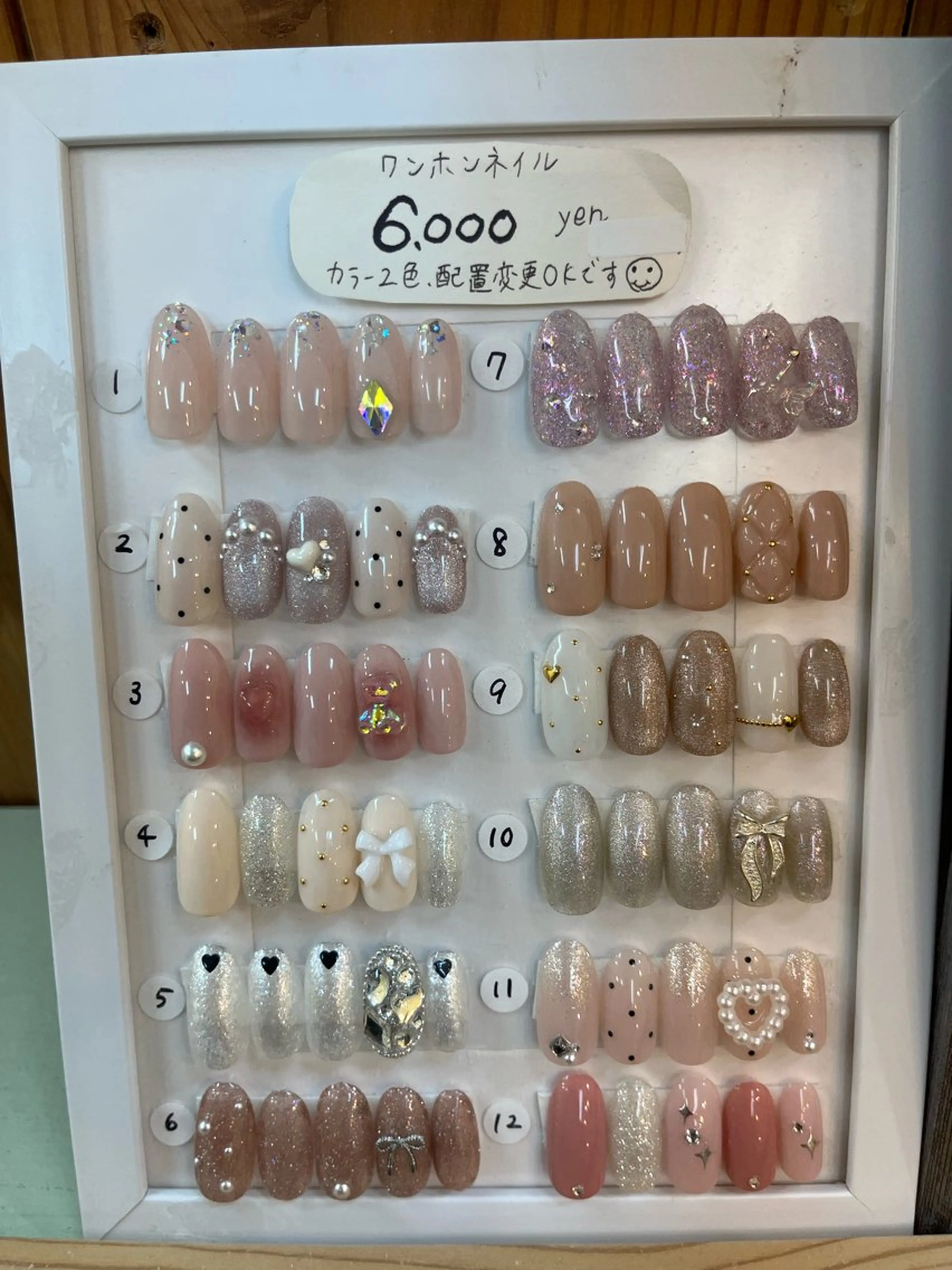 ネイル ハンドネイル Queennail 北堀江megumiのネイルデザイン