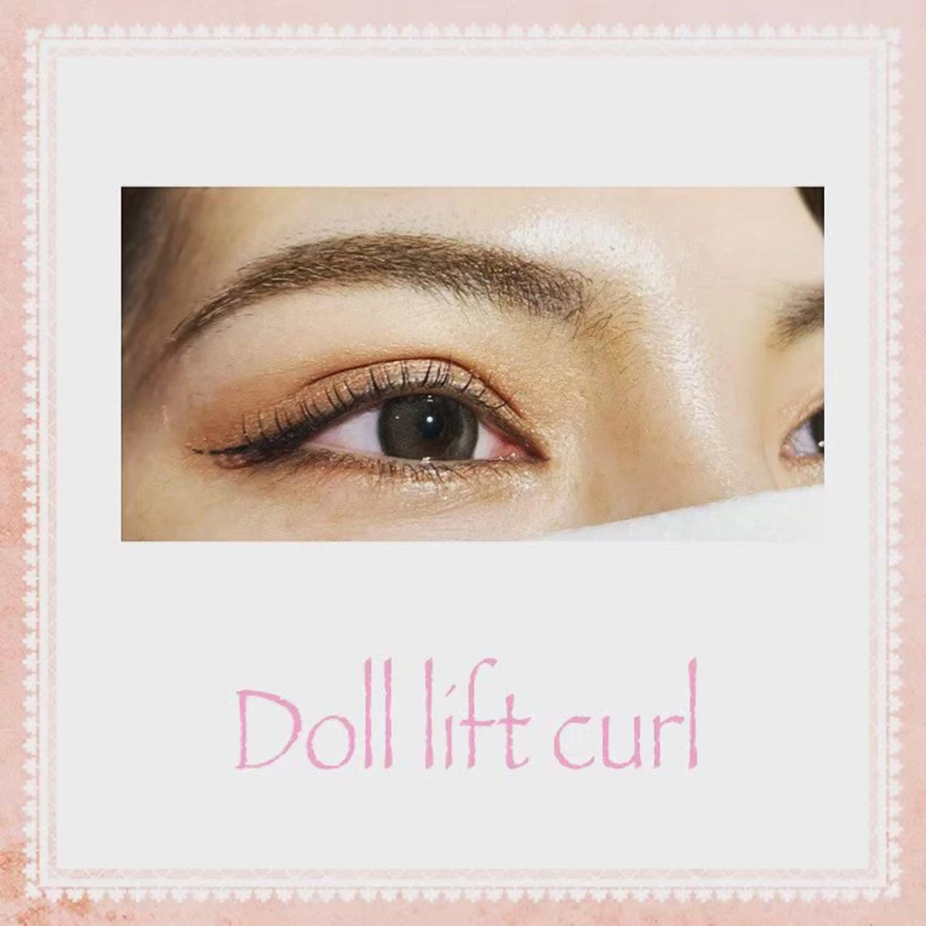 マツエク・マツパ 束感まつ毛/ネイル/ LED♥KIRARAのマツエク・マツパデザイン