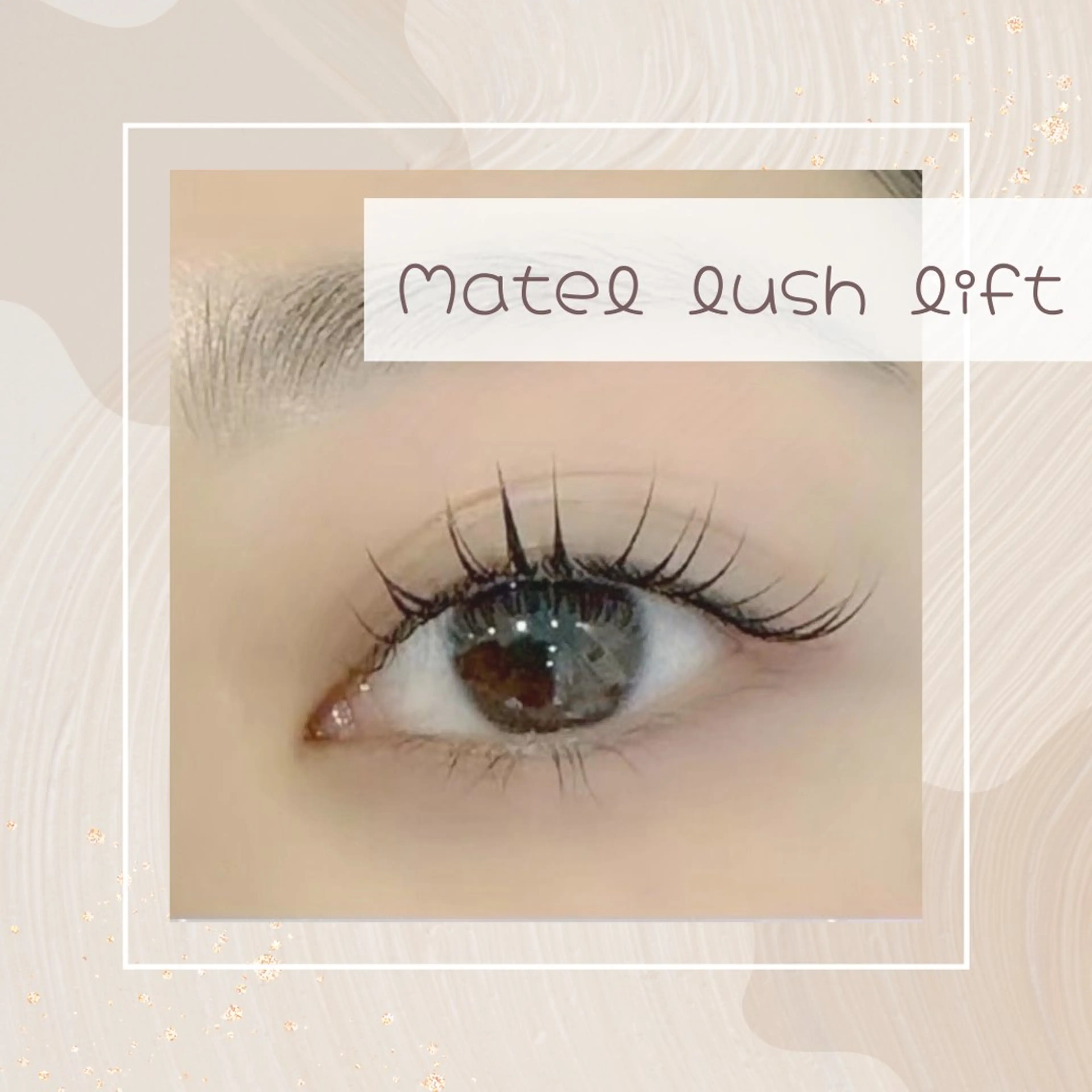 マツエク・マツパ マツパ 🫧👀menoa 南草津店🎀のマツエク・マツパデザイン