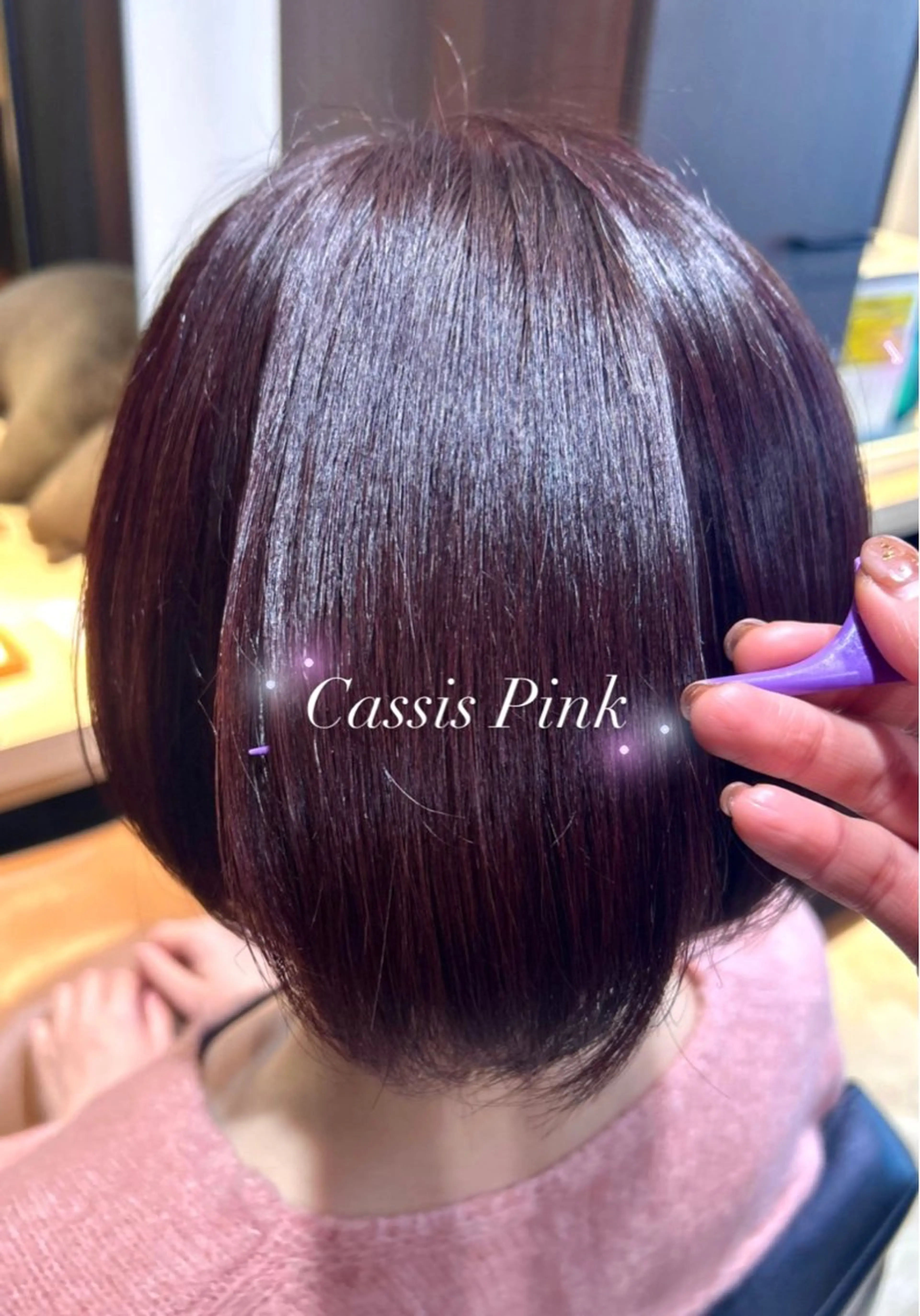 カラー ブリーチ ハイライトカラー 髪質改善 ⭐️似合わせアップ ⭐️並木奏絵のヘアスタイル