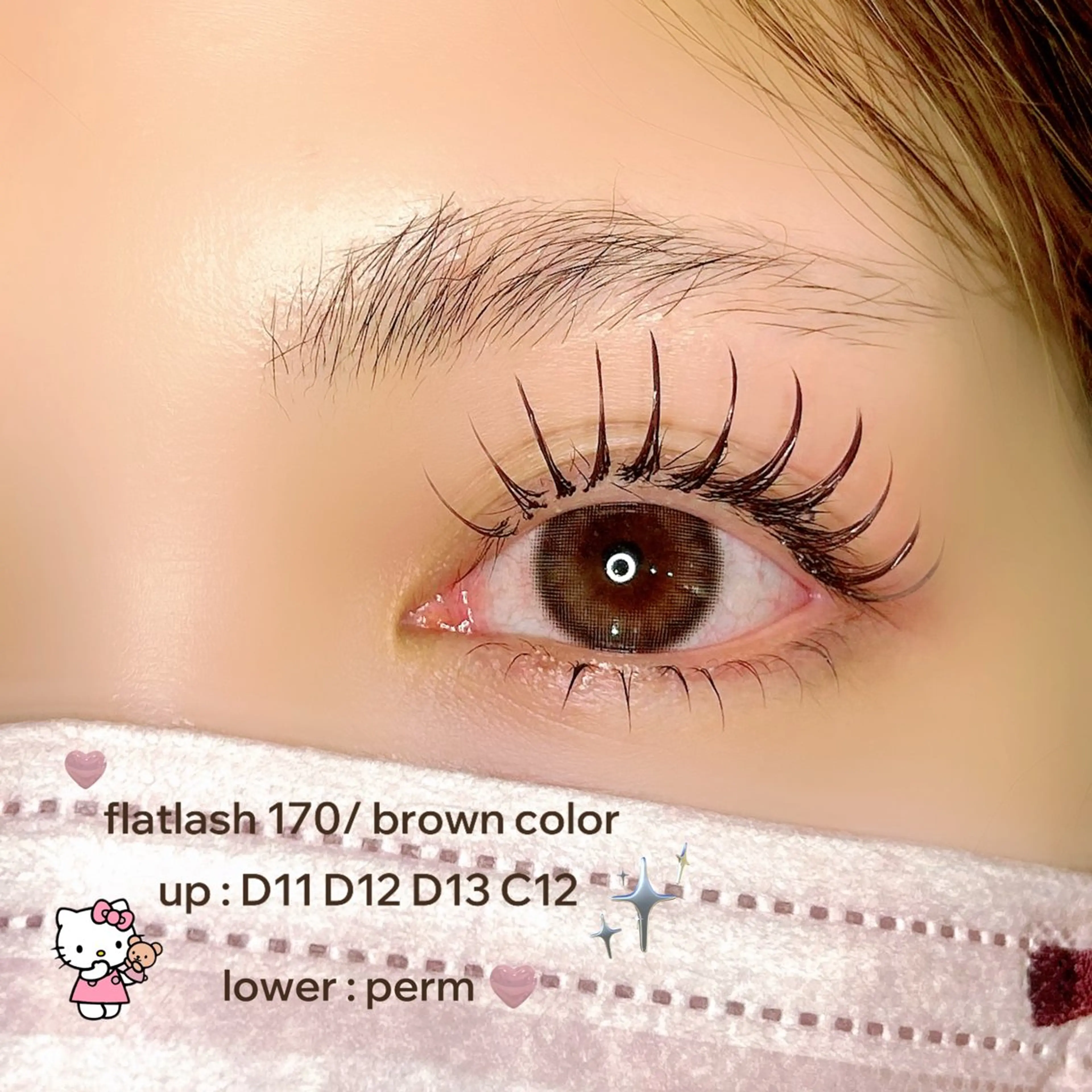 マツエク・マツパ フラットラッシュ マツエク olivia 瀬戸 ❤︎アンドヘルシーのマツエク・マツパデザイン