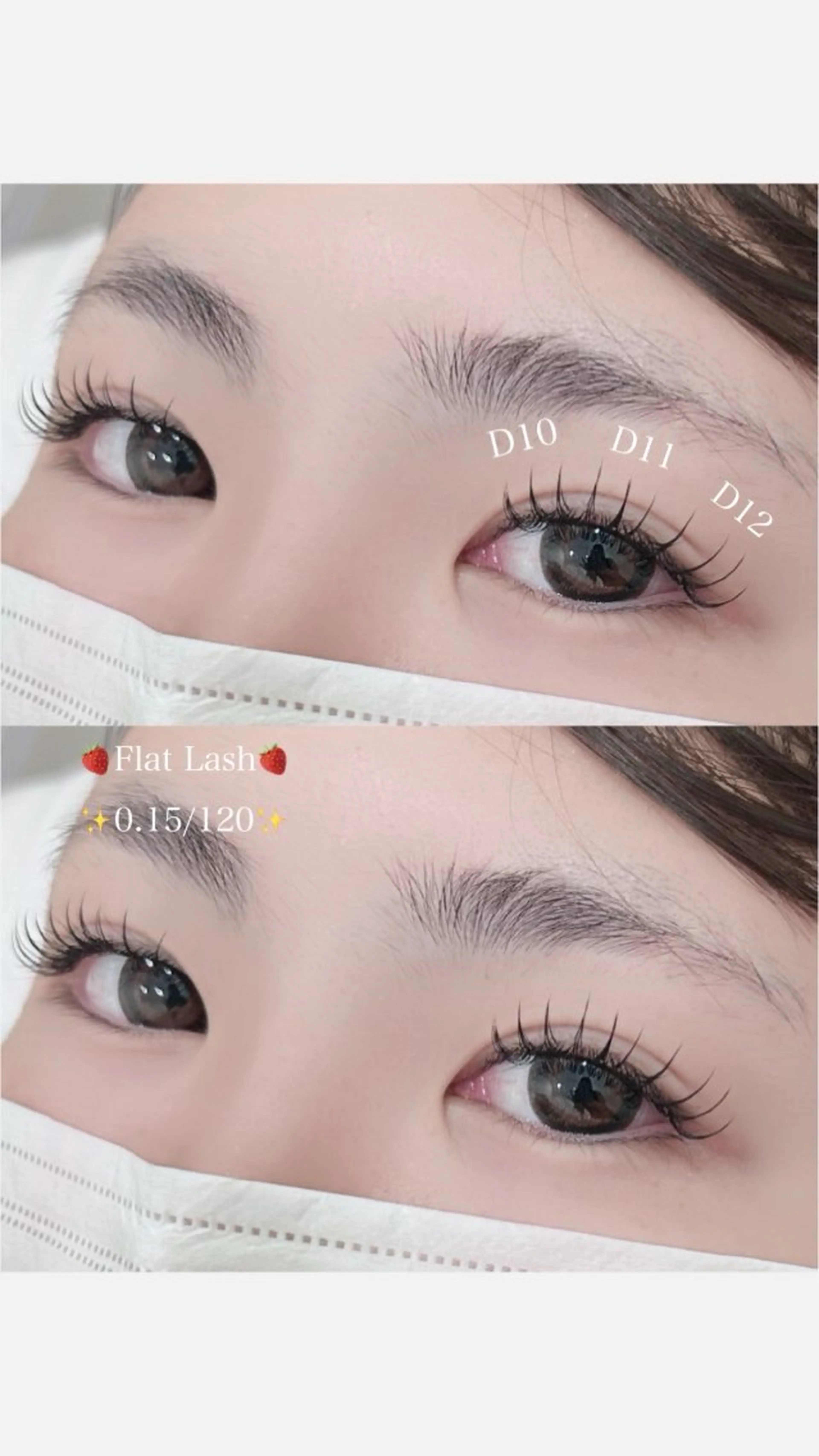 マツエク・マツパ マツエク レアファースト 西中島南方🖤TOAのマツエク・マツパデザイン