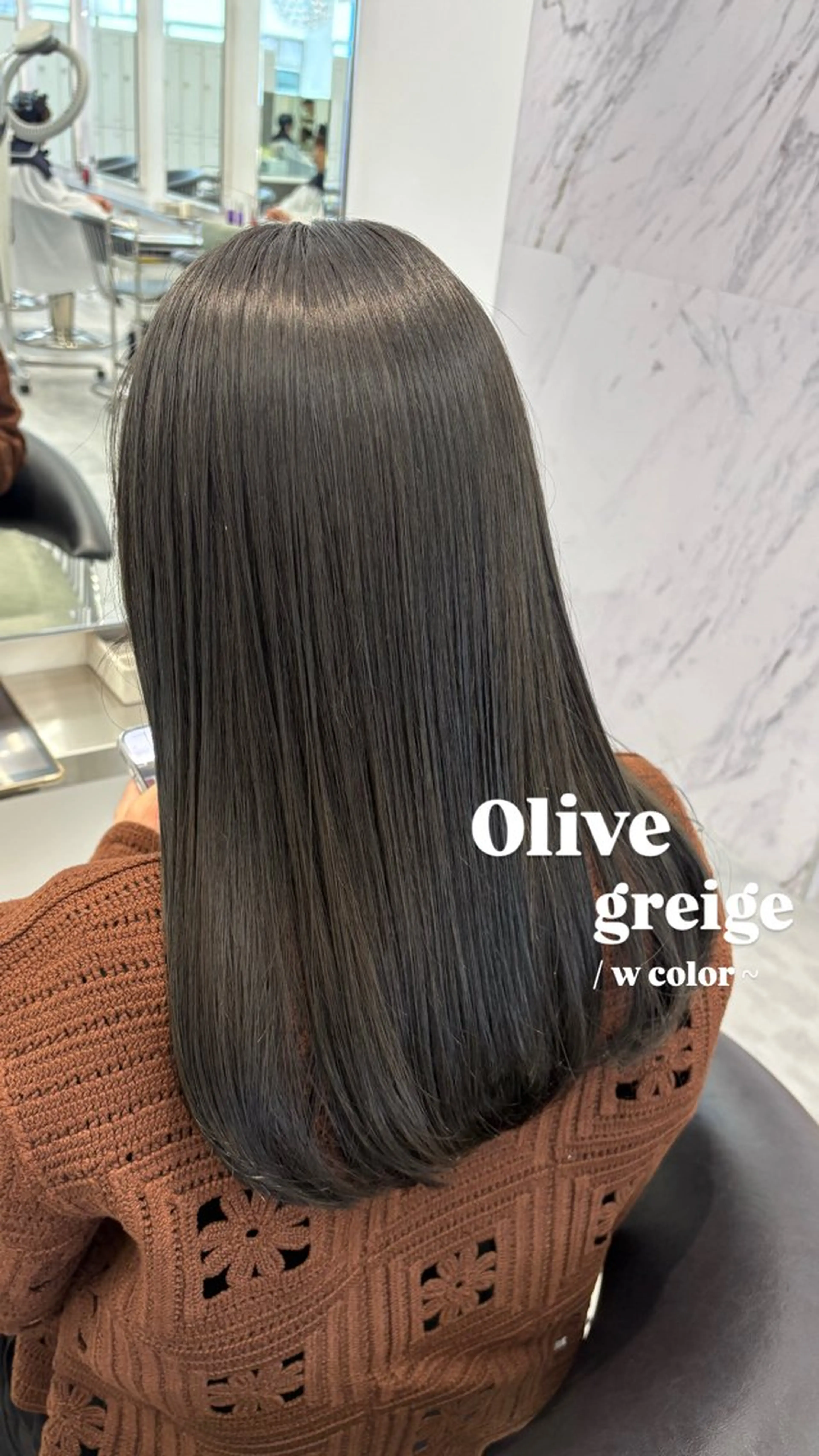 ロング カラー ParveMix 楠本結菜のヘアスタイル