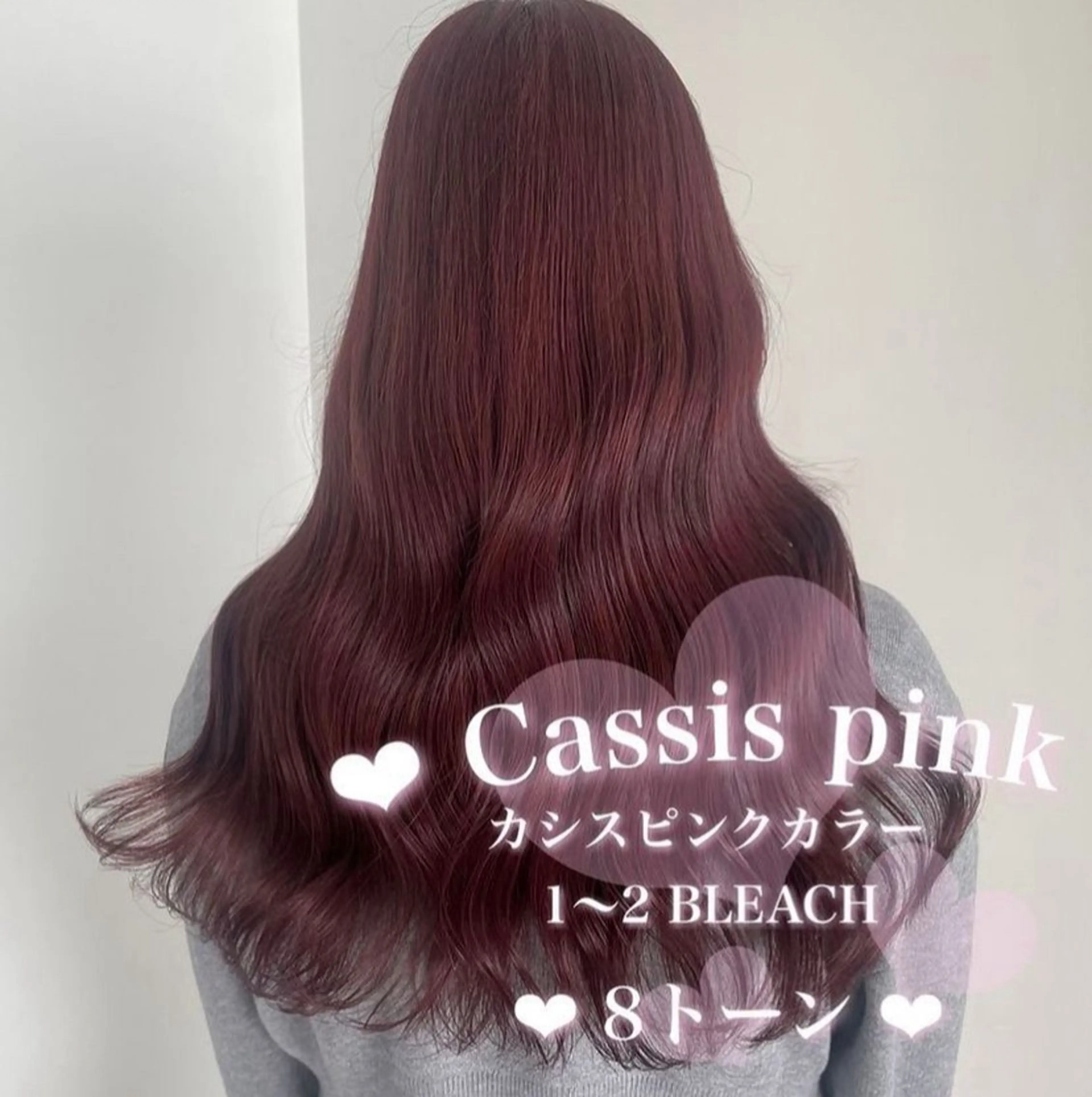 カラー girly❤︎暖色ヘ ア➰🎀HINANOのヘアスタイル