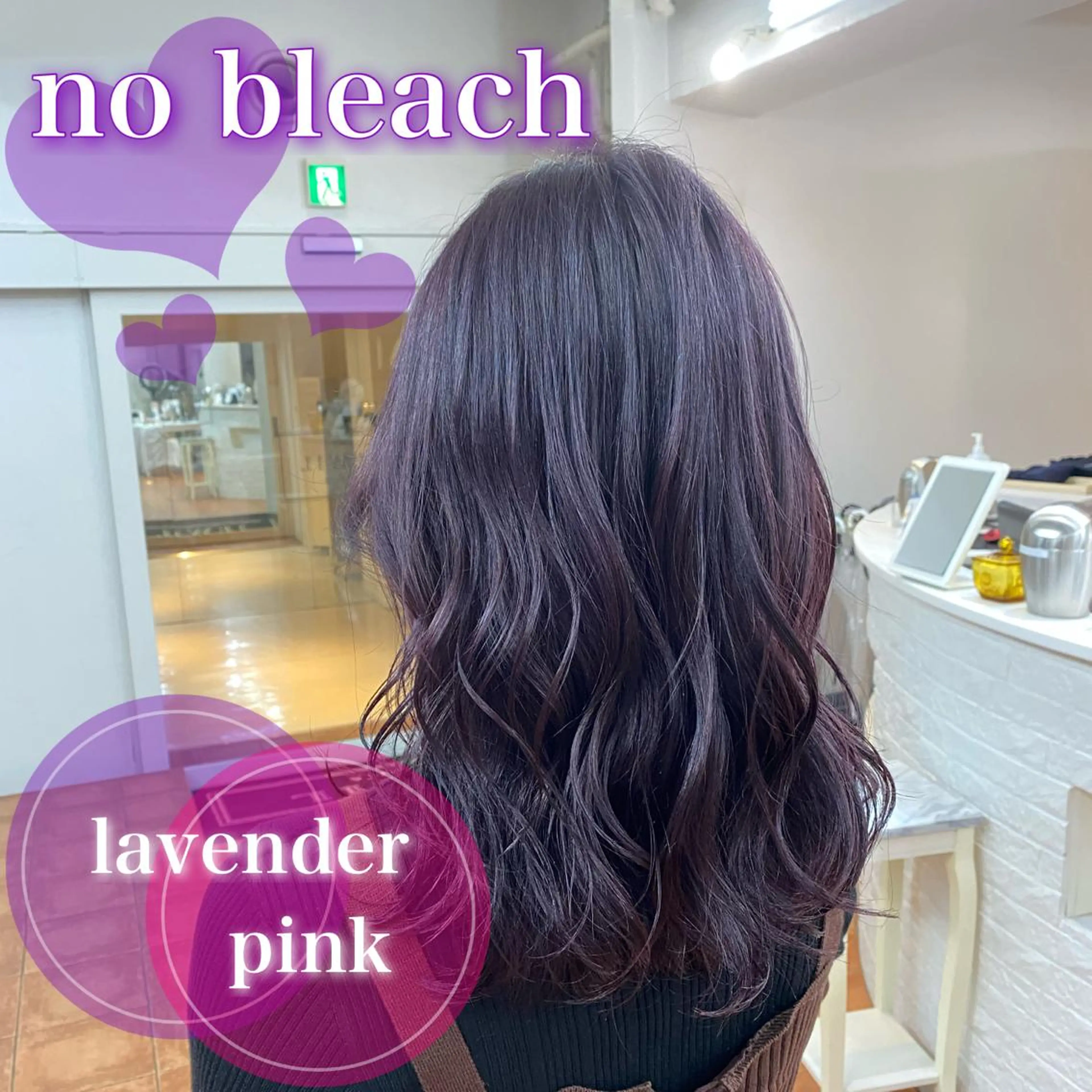 セミロング ショート/レイヤー カット/服部タカノリのヘアスタイル