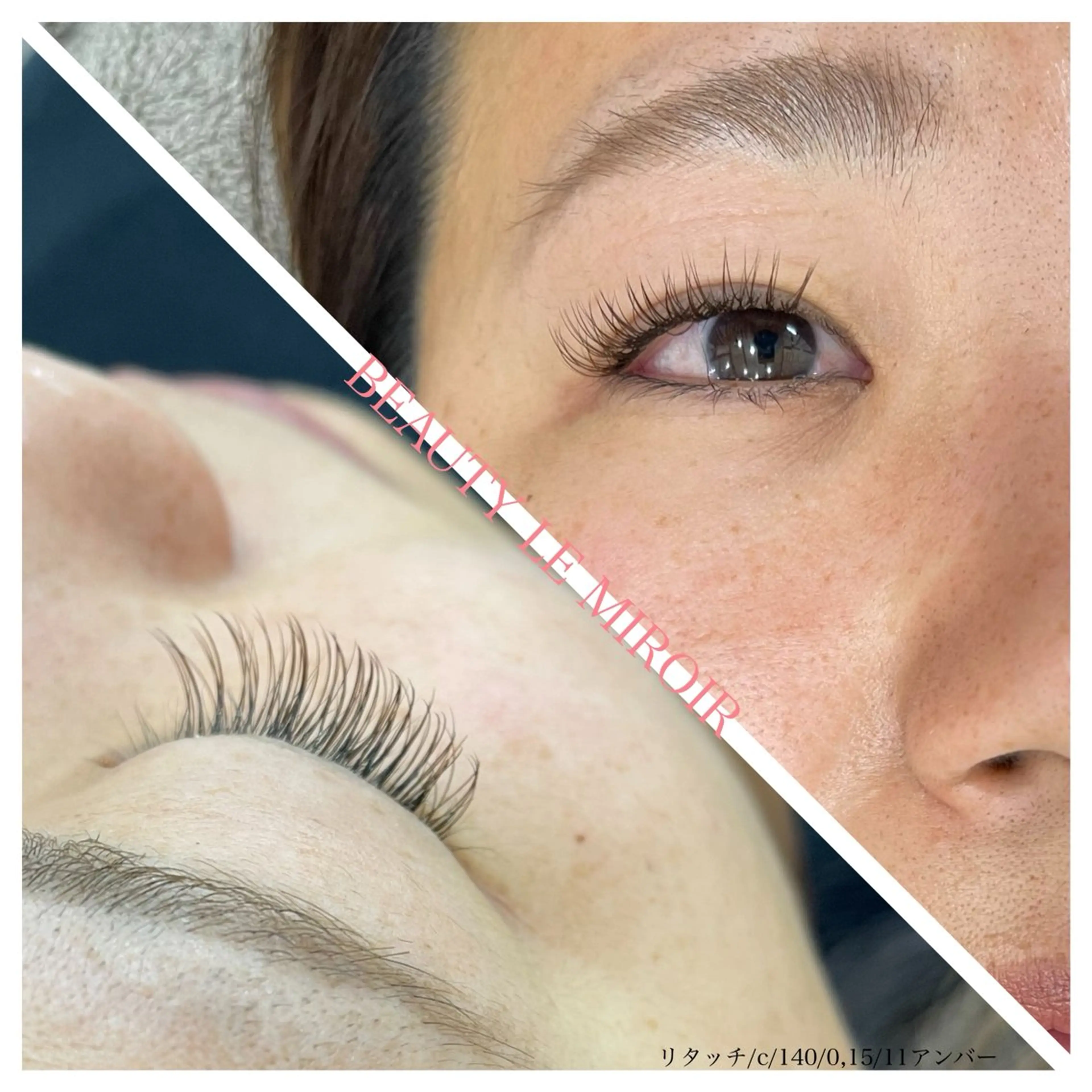 マツエク・マツパ ビューティー ミロワールのエステ・リラクイメージ