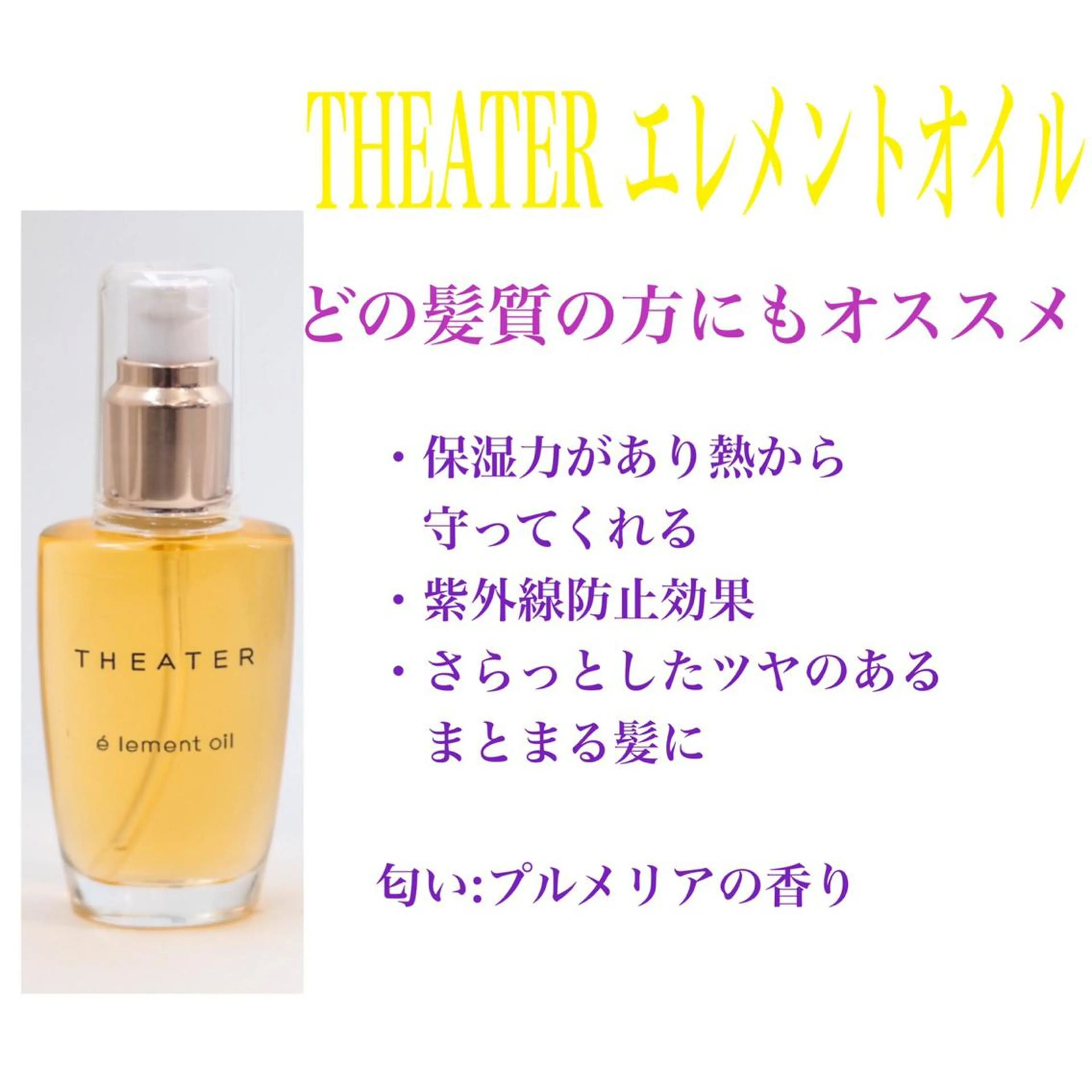 ミディアム 韓国風ベージュ🤎 赤みなし🌿横浜🤎のヘアスタイル