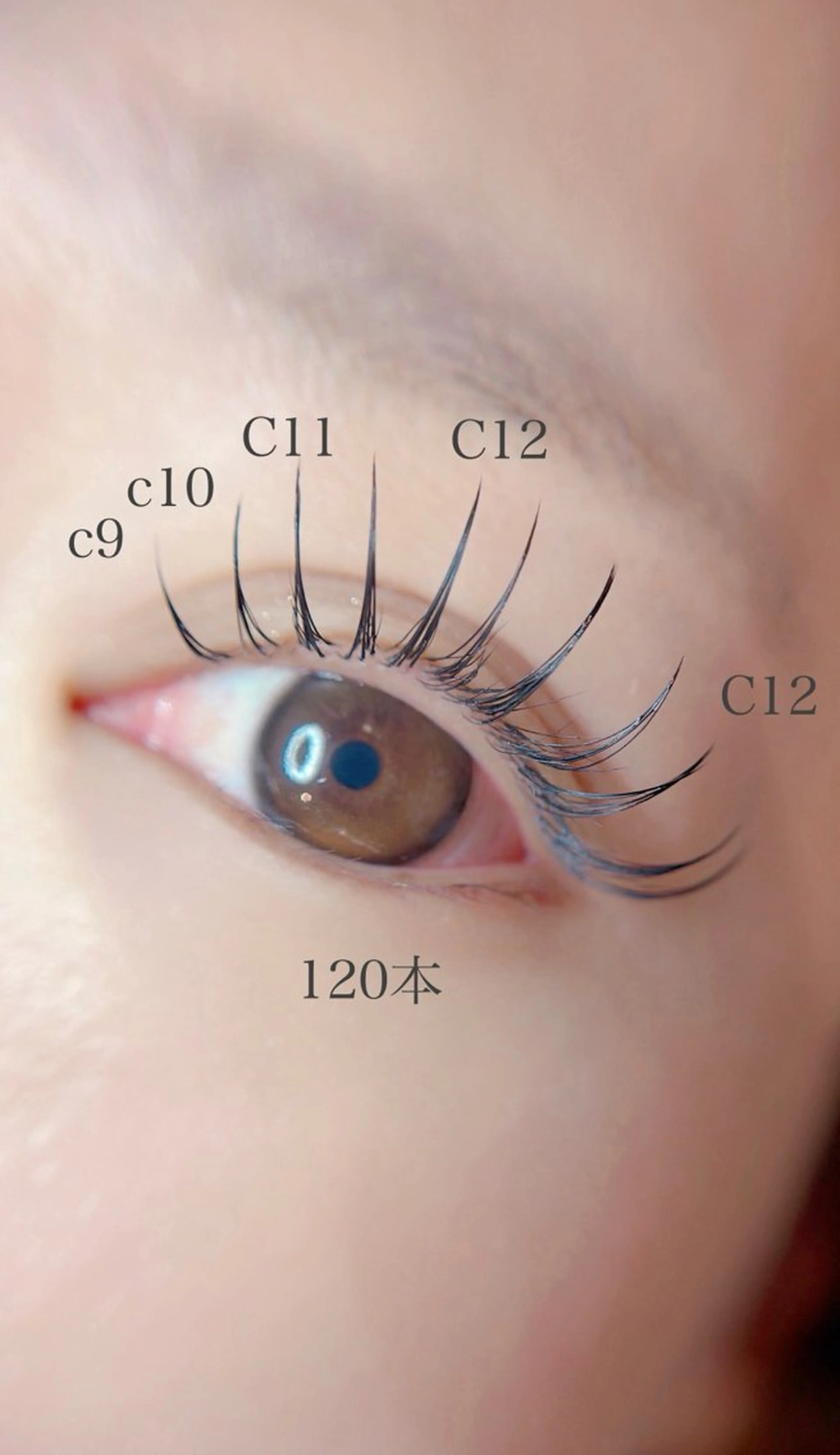 隙間時間1時間でメンテナンス🪞✨40​〜​80本付け足し※注意事項を必ずお読みくださいの写真