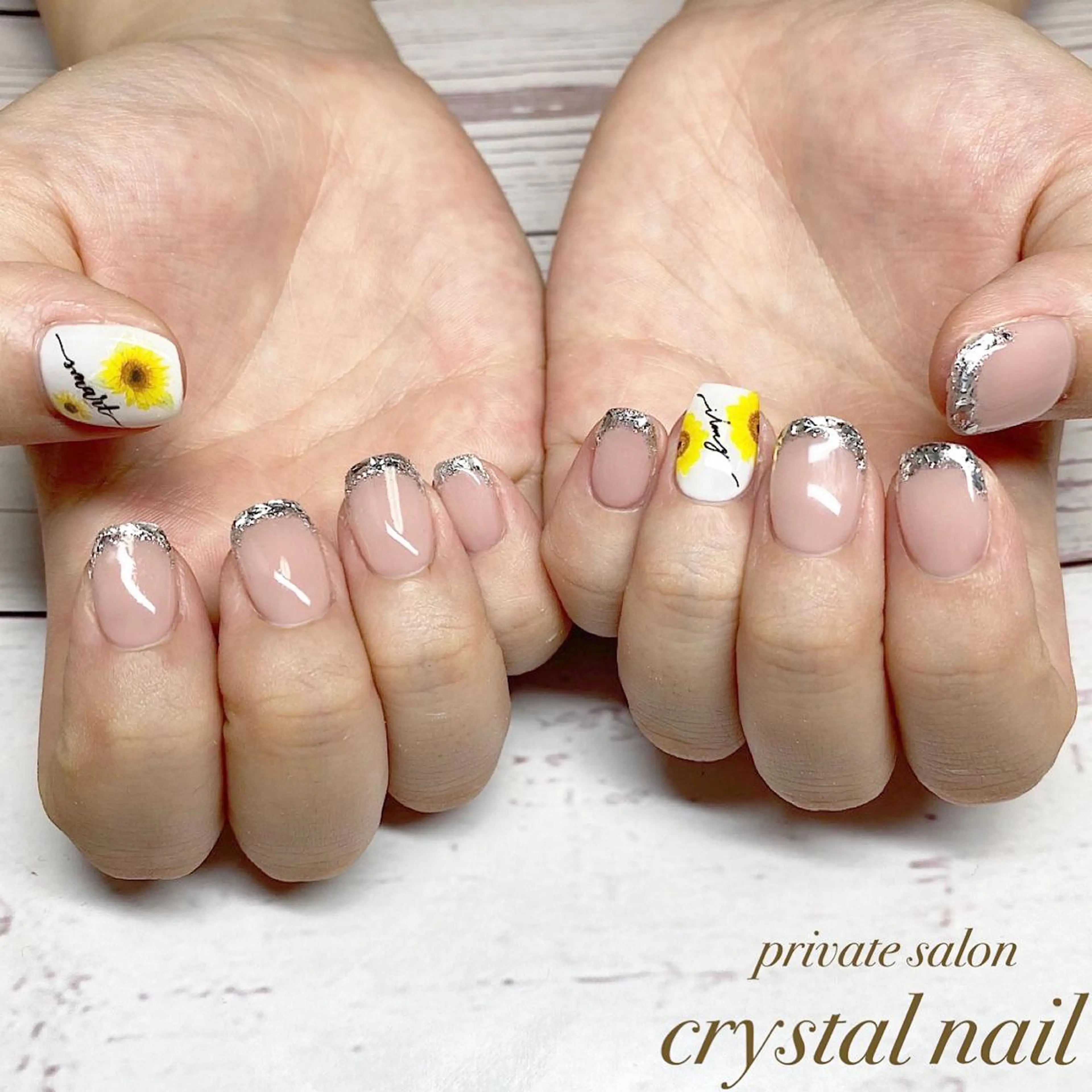 ネイル フレンチネイル ガラスフレンチ スクエアネイル Crystal Nailのネイルデザイン