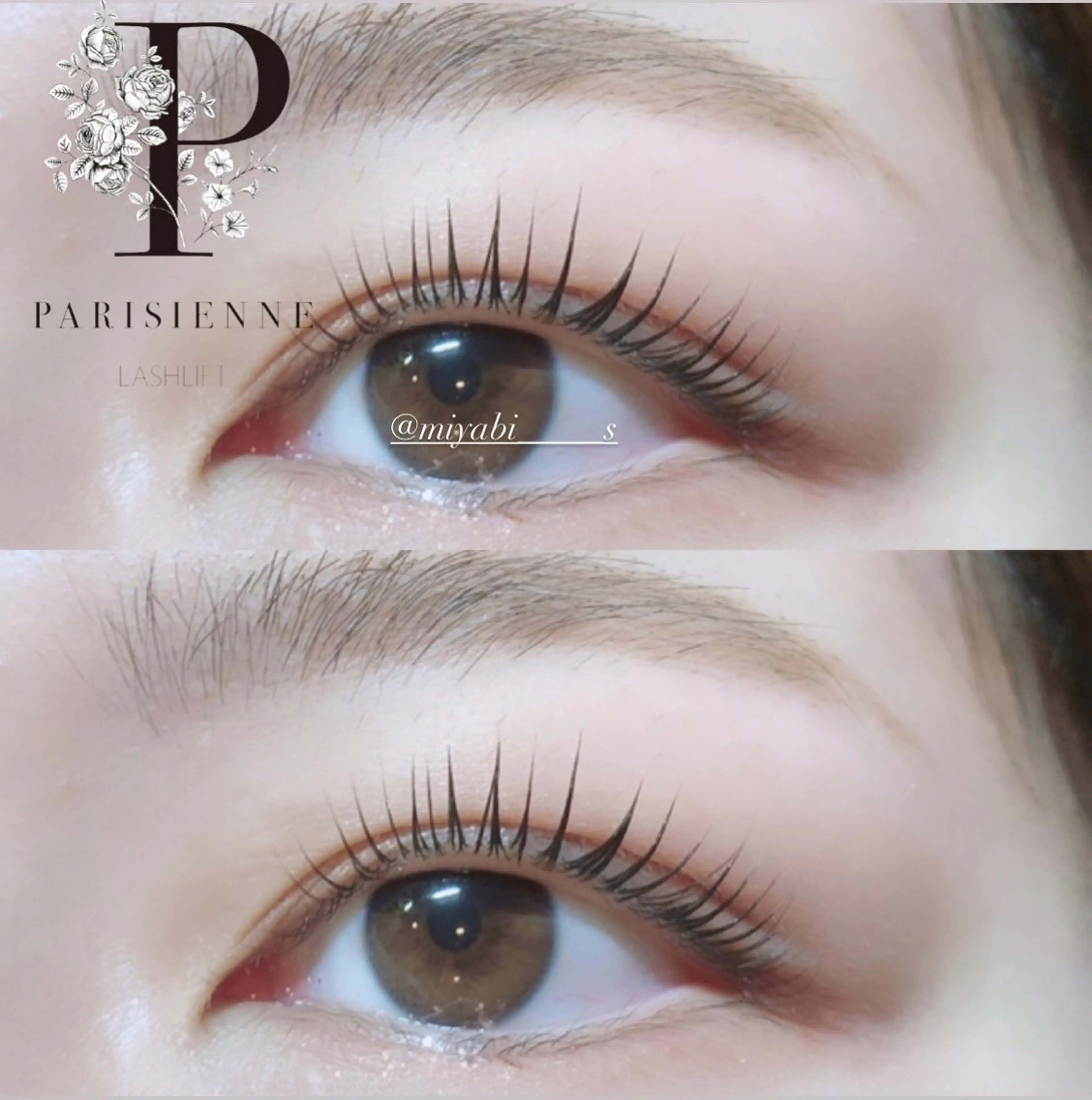 【新規】パリジェンヌラッシュリフト　¥5000（2回目以降¥5500）の写真