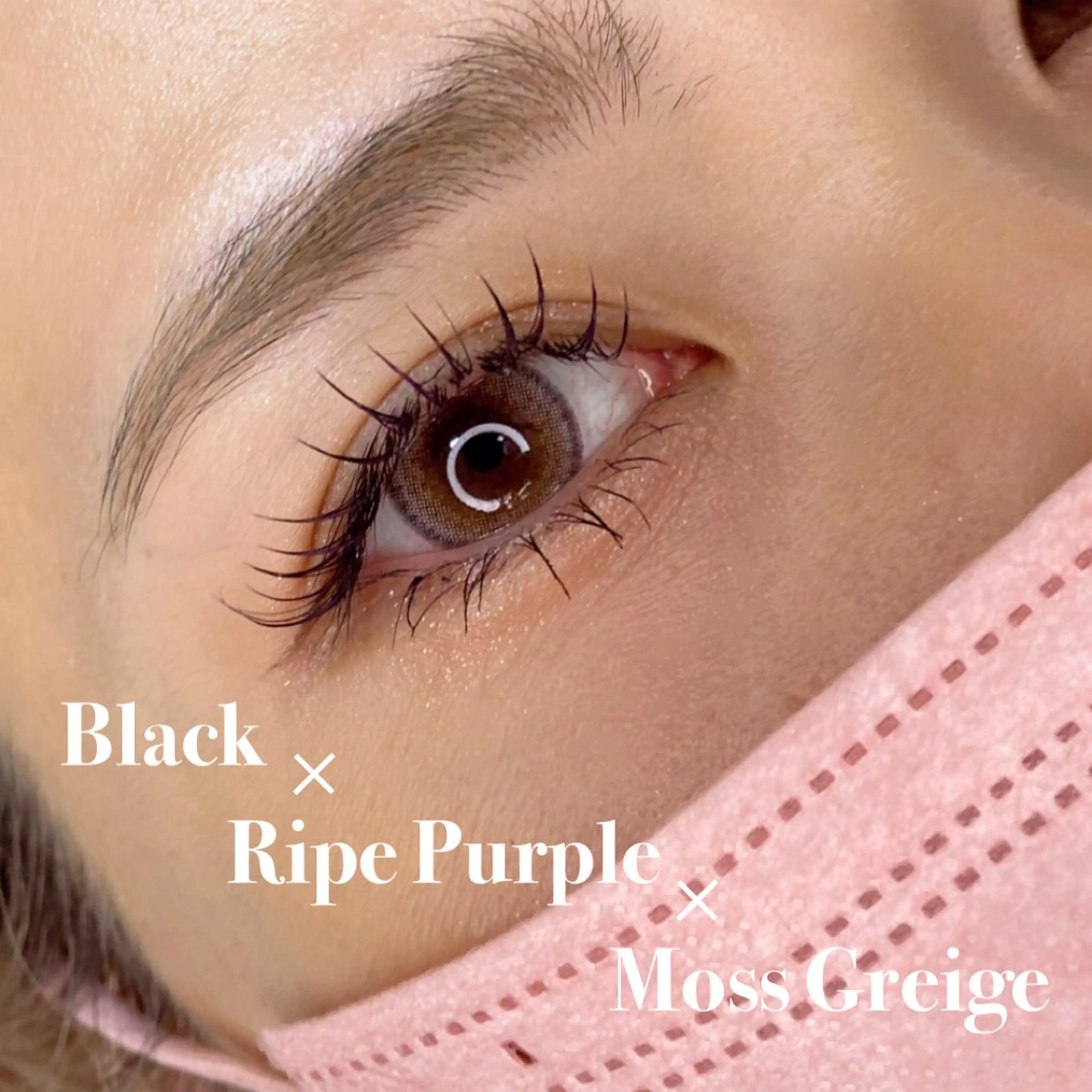 マツエク・マツパ フラットラッシュ 池上 涼佳のマツエク・マツパデザイン