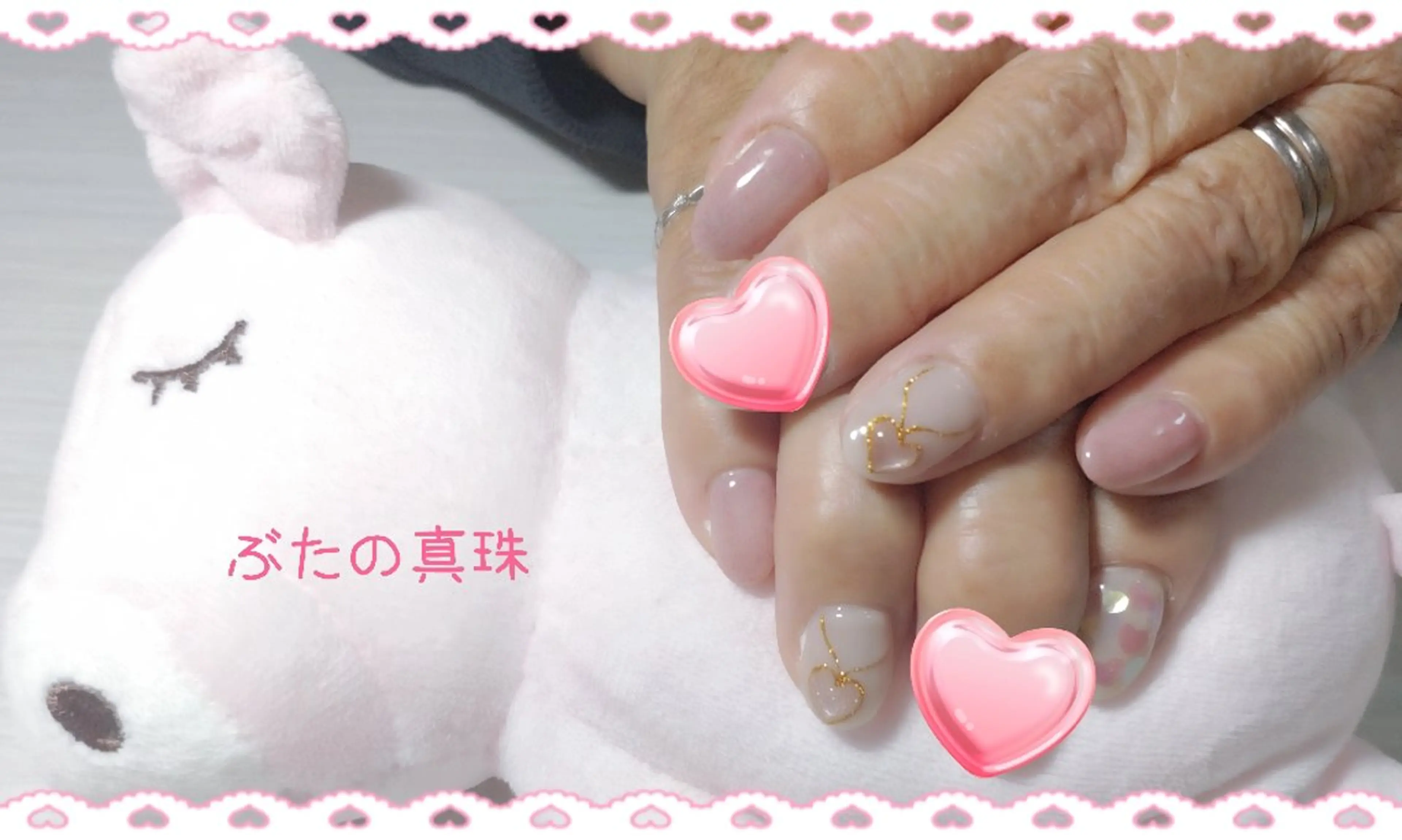 ネイル ハート ハンドネイル 林 珠里のネイルデザイン