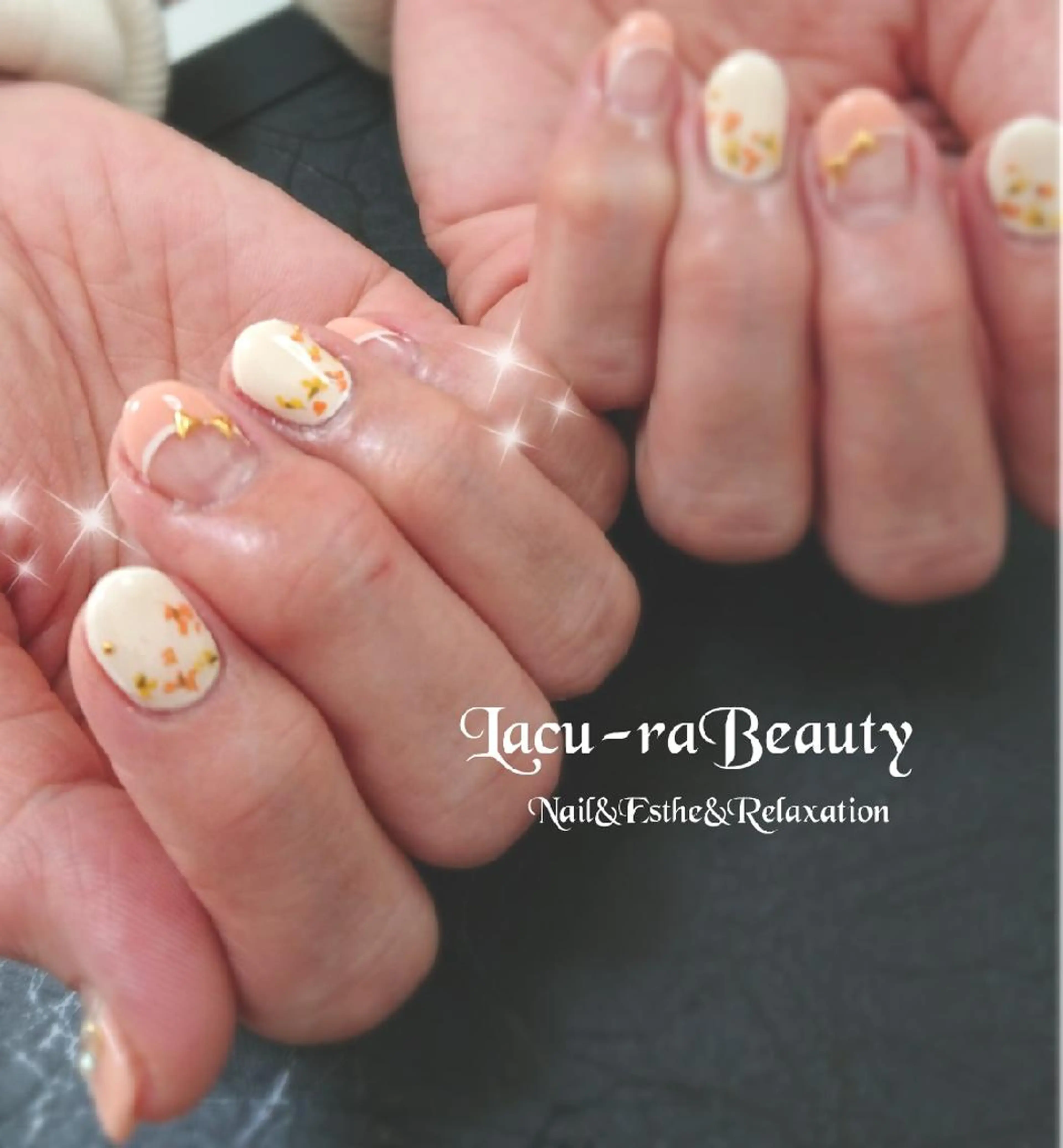 ネイル 小顔と腸の専門店 ラクーラビューティのエステ・リラクイメージ