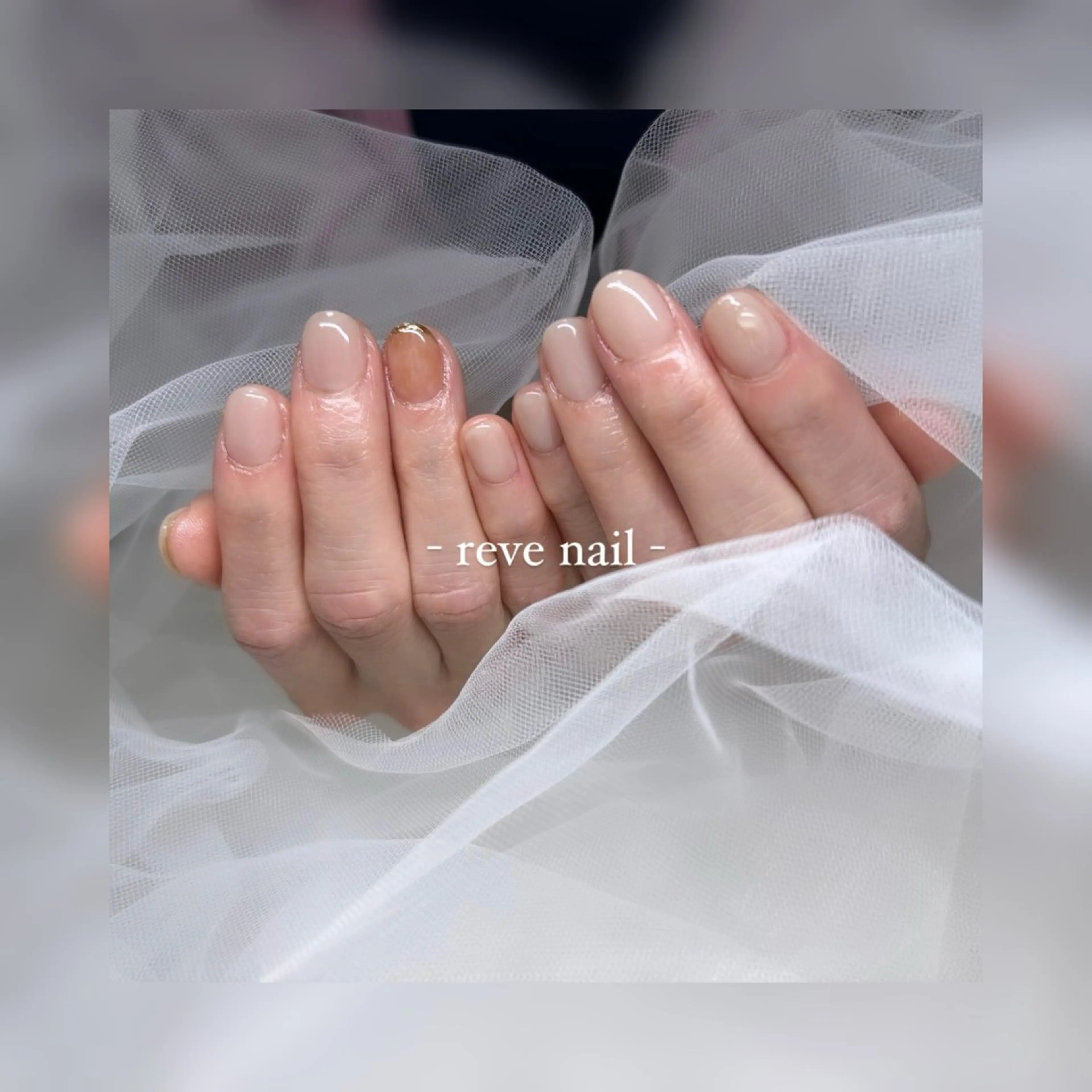 ネイル 門真市 三ツ島 reve nailのネイルデザイン