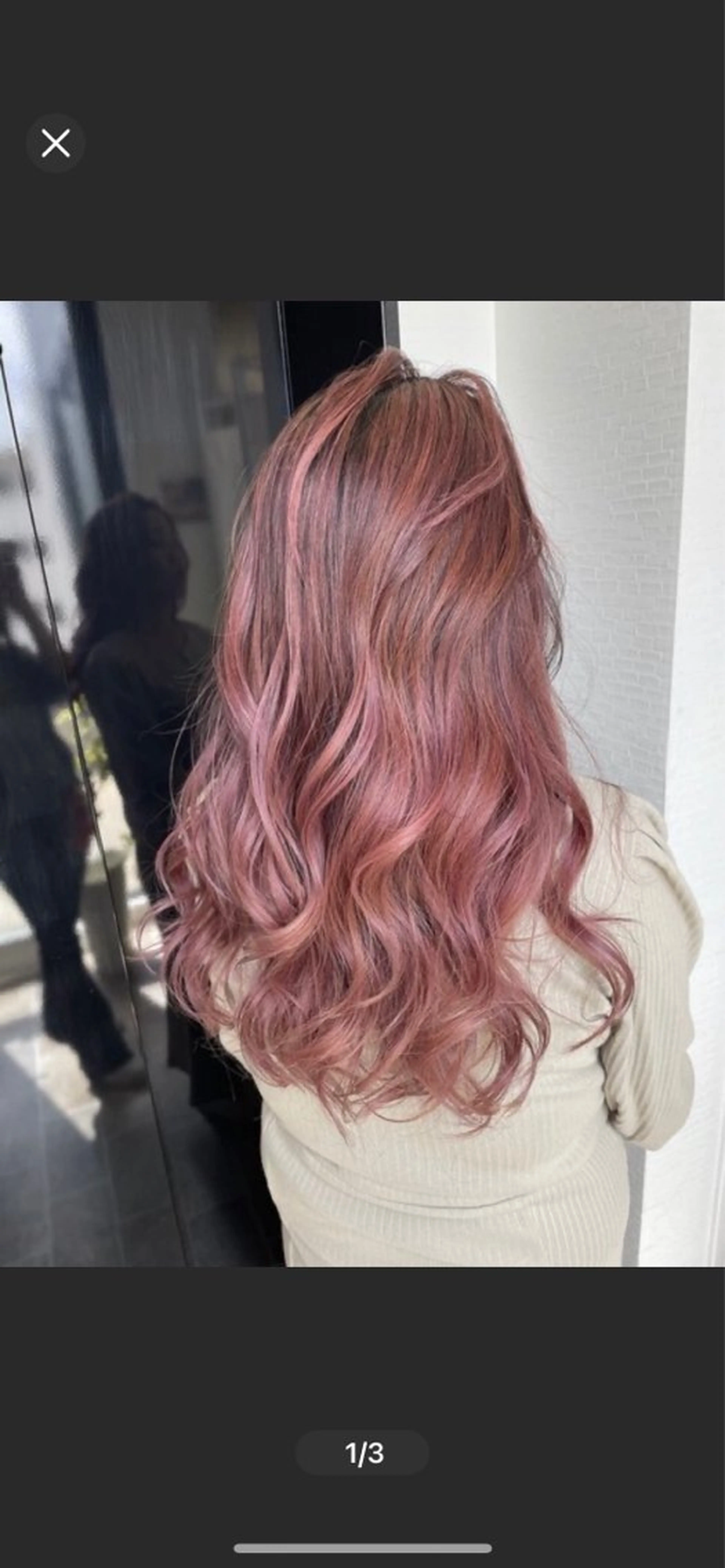 ロング カラー ヘアカラー&縮毛矯正 STAR☆RIVERのヘアスタイル