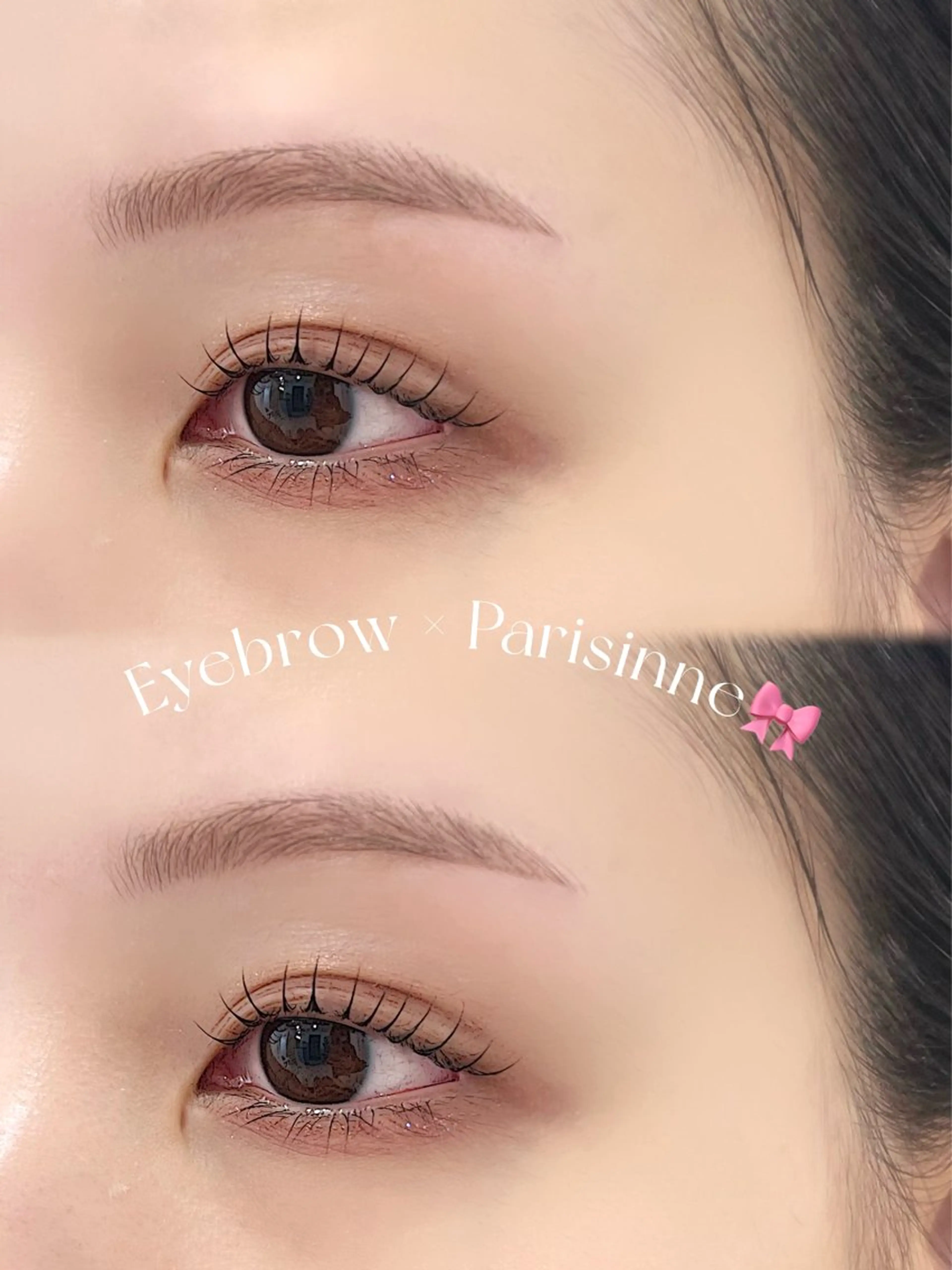 アイブロウ ワックス脱毛 眉カット その他(アイブロウ) N a t s u m e 🎀🌙のマツエク・マツパデザイン