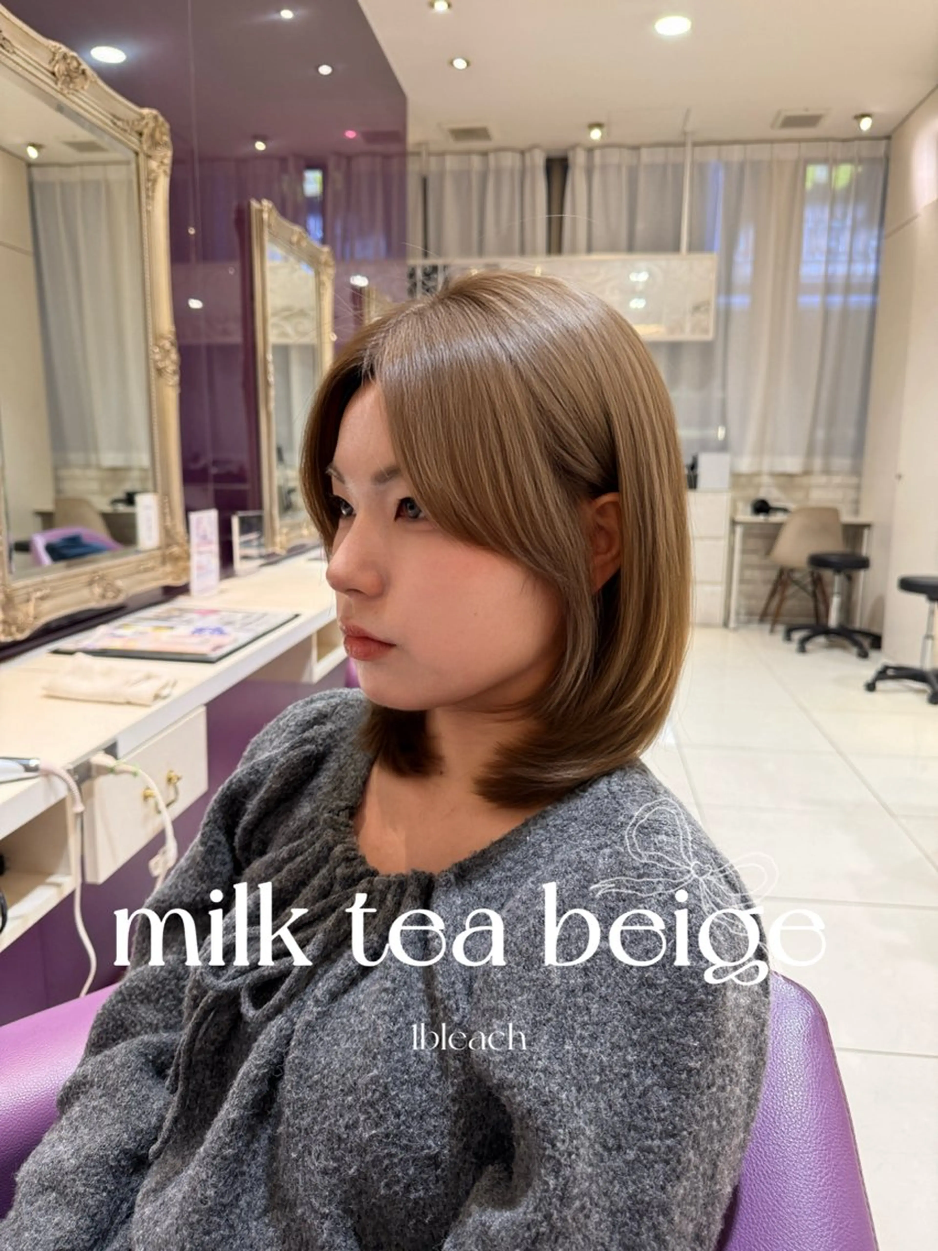 カラー 🍒ピンクベージュ /ベージュ🍒なつきのヘアスタイル