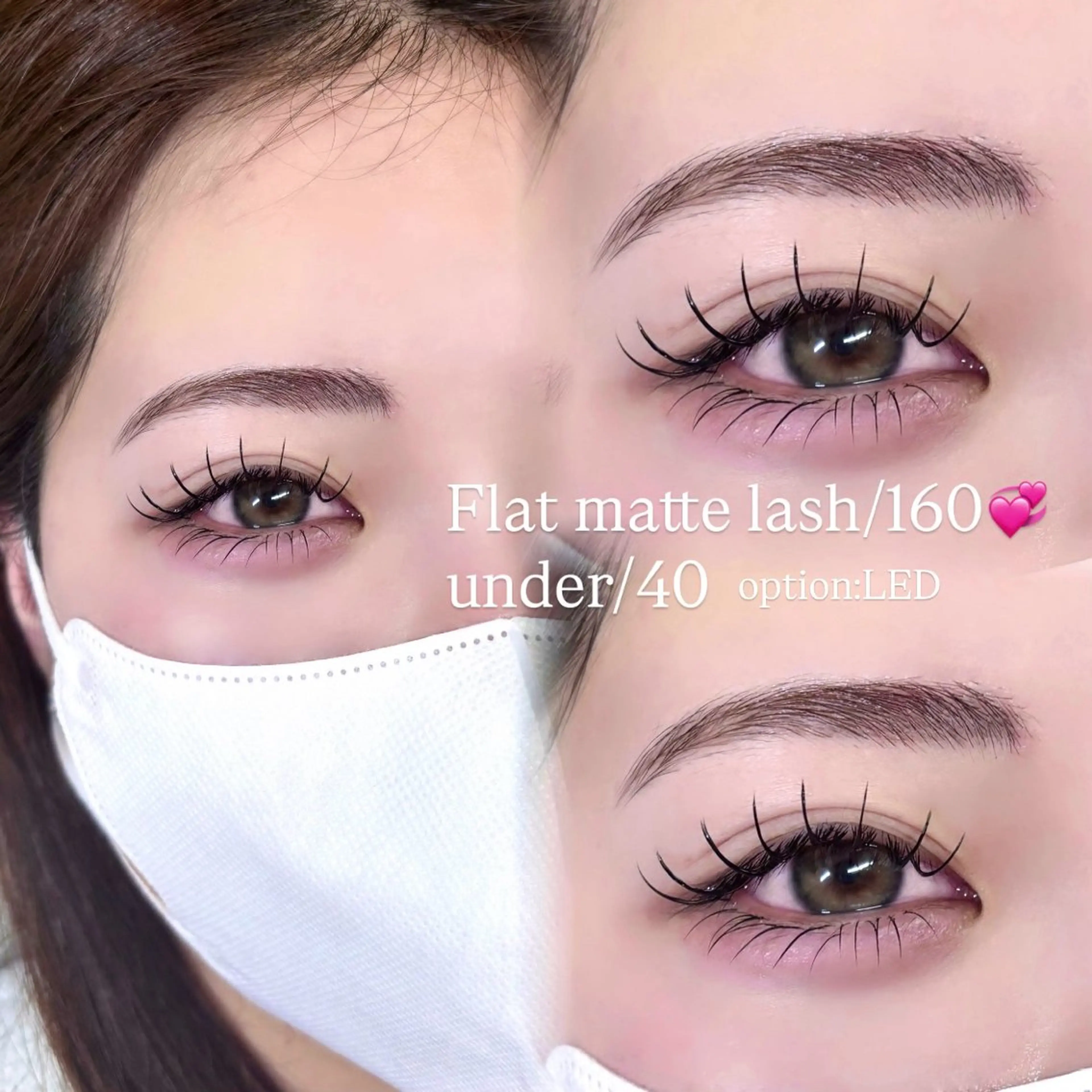 マツエク・マツパ マツエク REAL🎀 mocaの眉毛・アイブロウイメージ