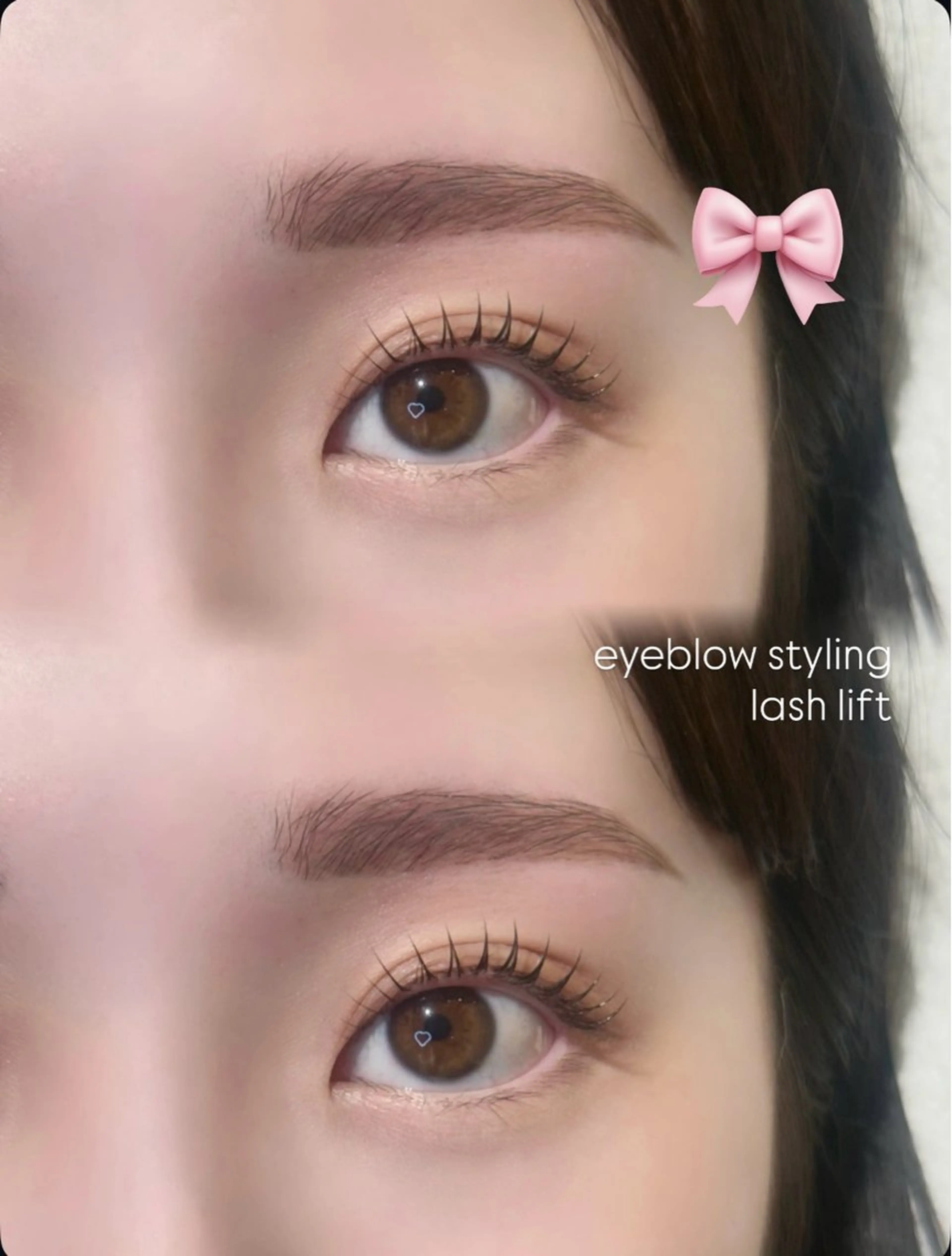 【限定価格¥7700】美眉スタイリング＆ラッシュリフト(まつ毛パーマ)の写真