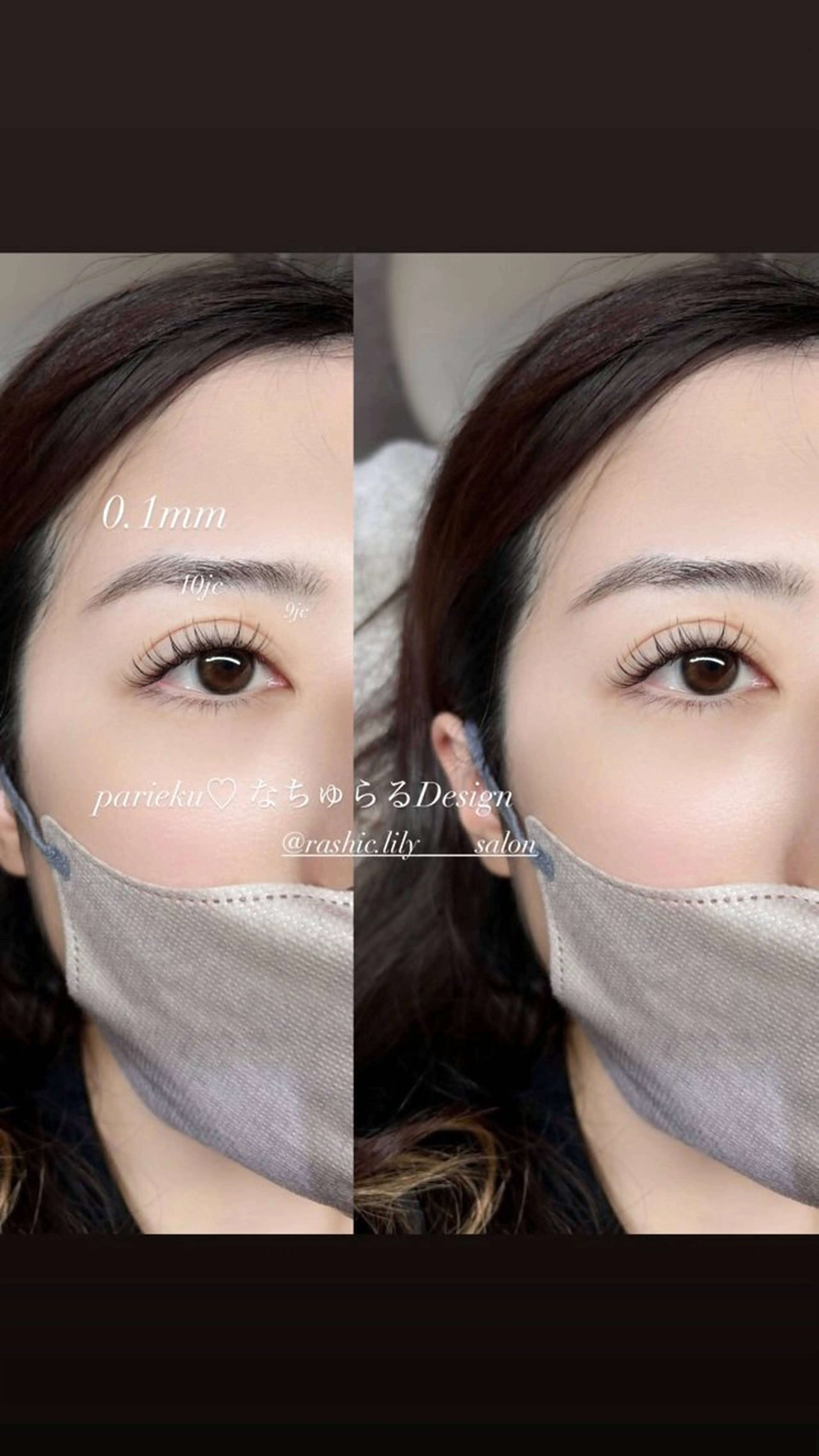 マツエク・マツパ ナチュラル マツエク 心斎橋🤍韓国.美眉 パリジェンヌ R..のマツエク・マツパデザイン