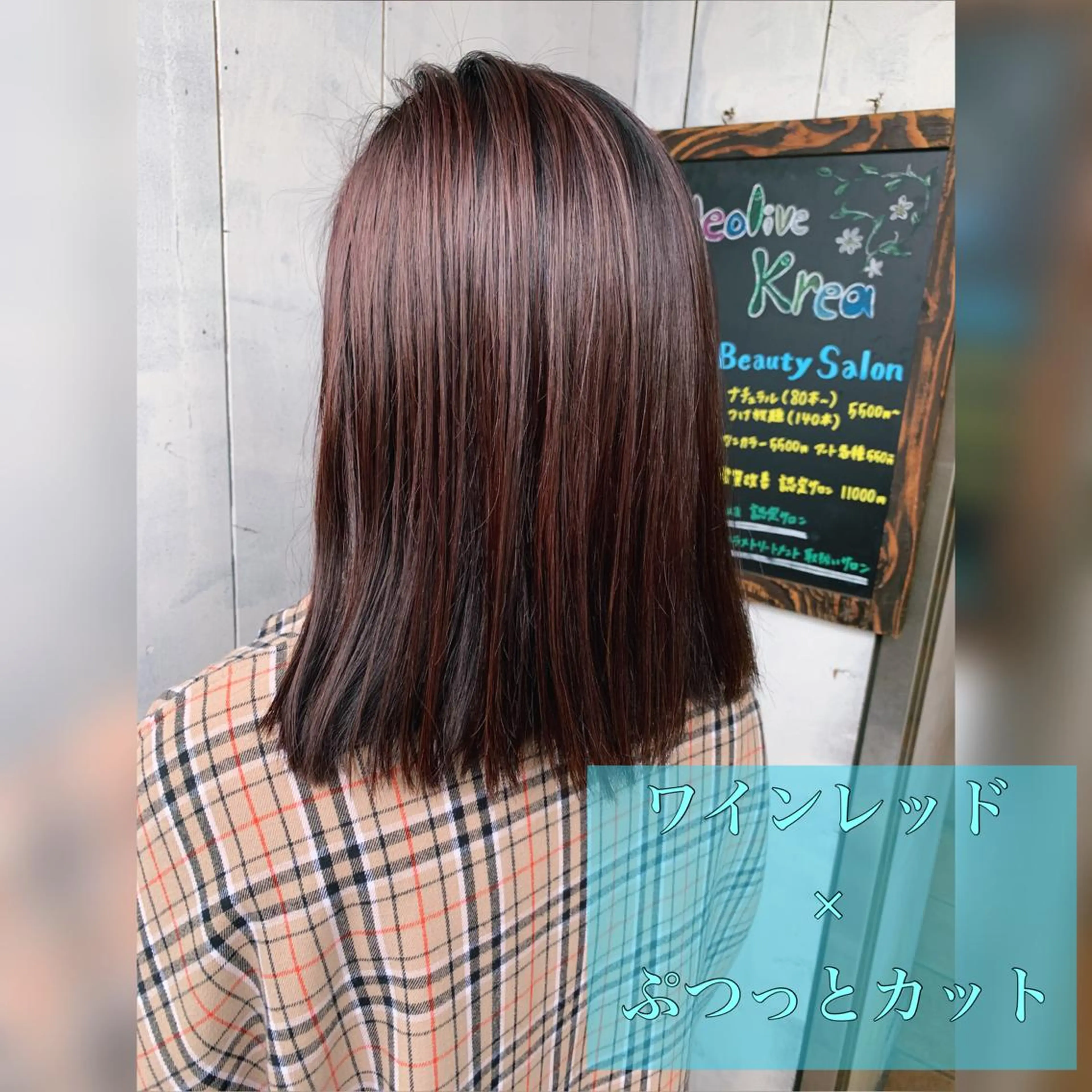 ミディアム カラー 🎩メンズ特化 健太🎩のヘアスタイル