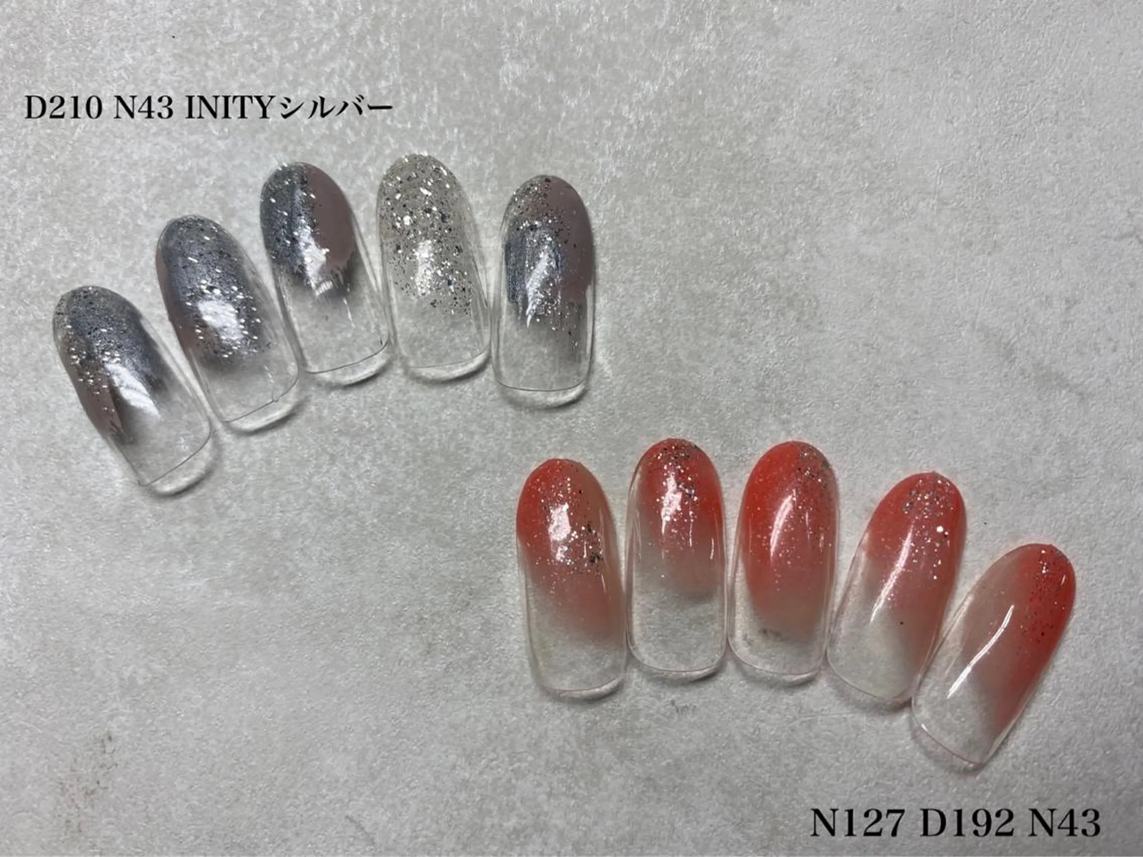 ネイル シンプルネイル Roi〈ロワ〉 Minakoのネイルデザイン