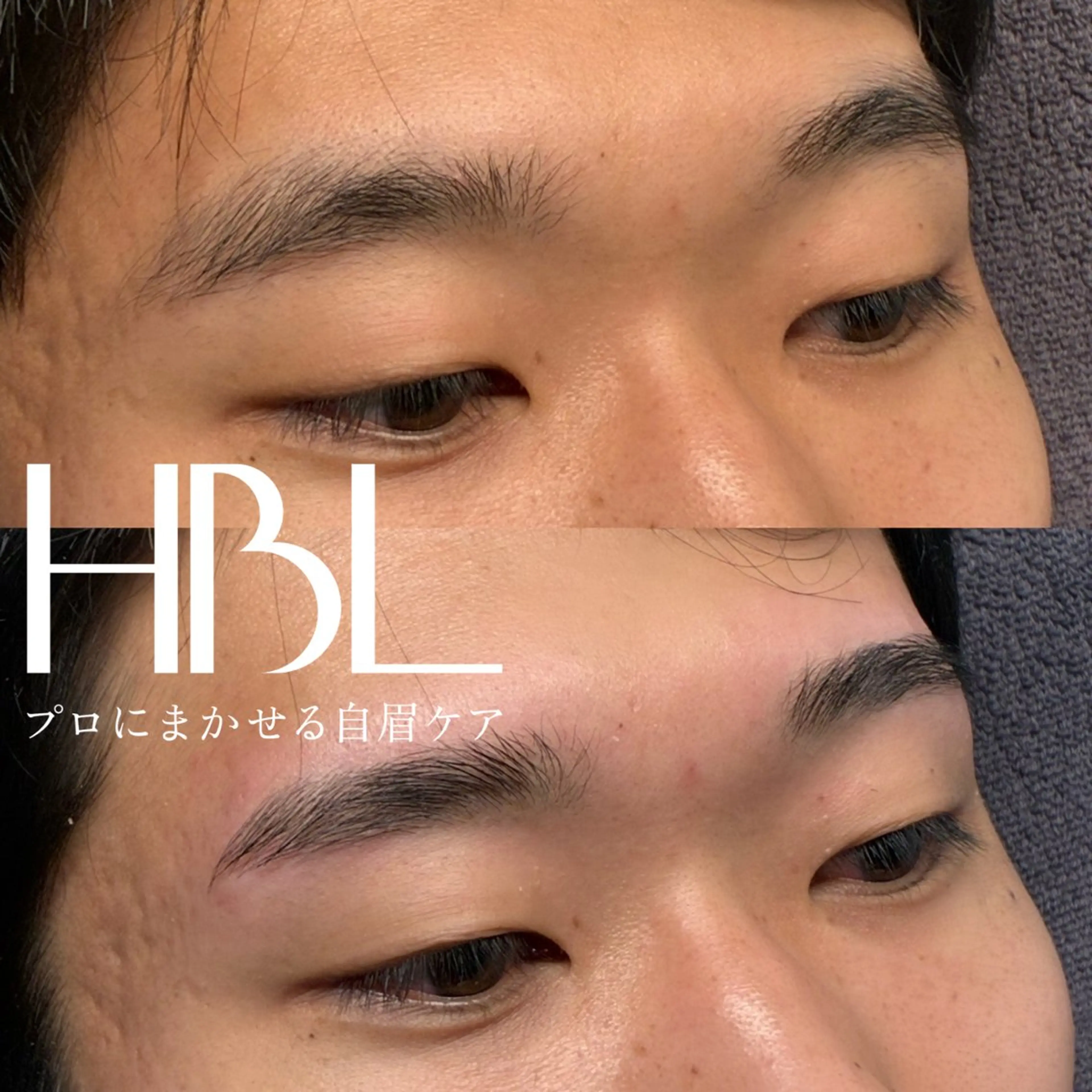 メンズ アイブロウ ワックス脱毛 その他(アイブロウ) HBL眉毛&フェイス WAX専門ハルヒラリの眉毛・アイブロウイメージ