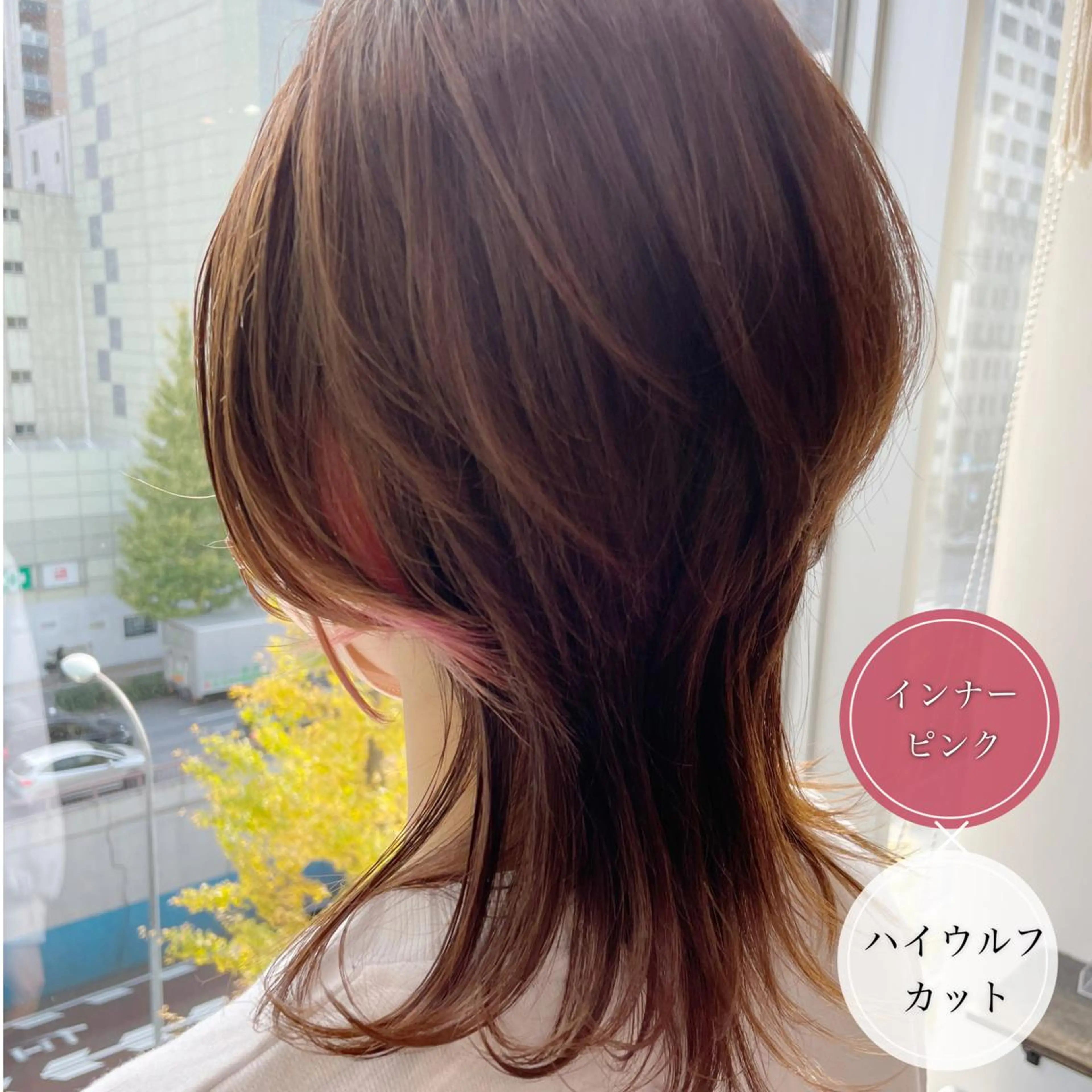 ショート カラー ショートボブ ミストバング デザインカラー ダブルカラー イヤリングカラー アンブレラカラー💫 フェイスフレーミングのヘアスタイル