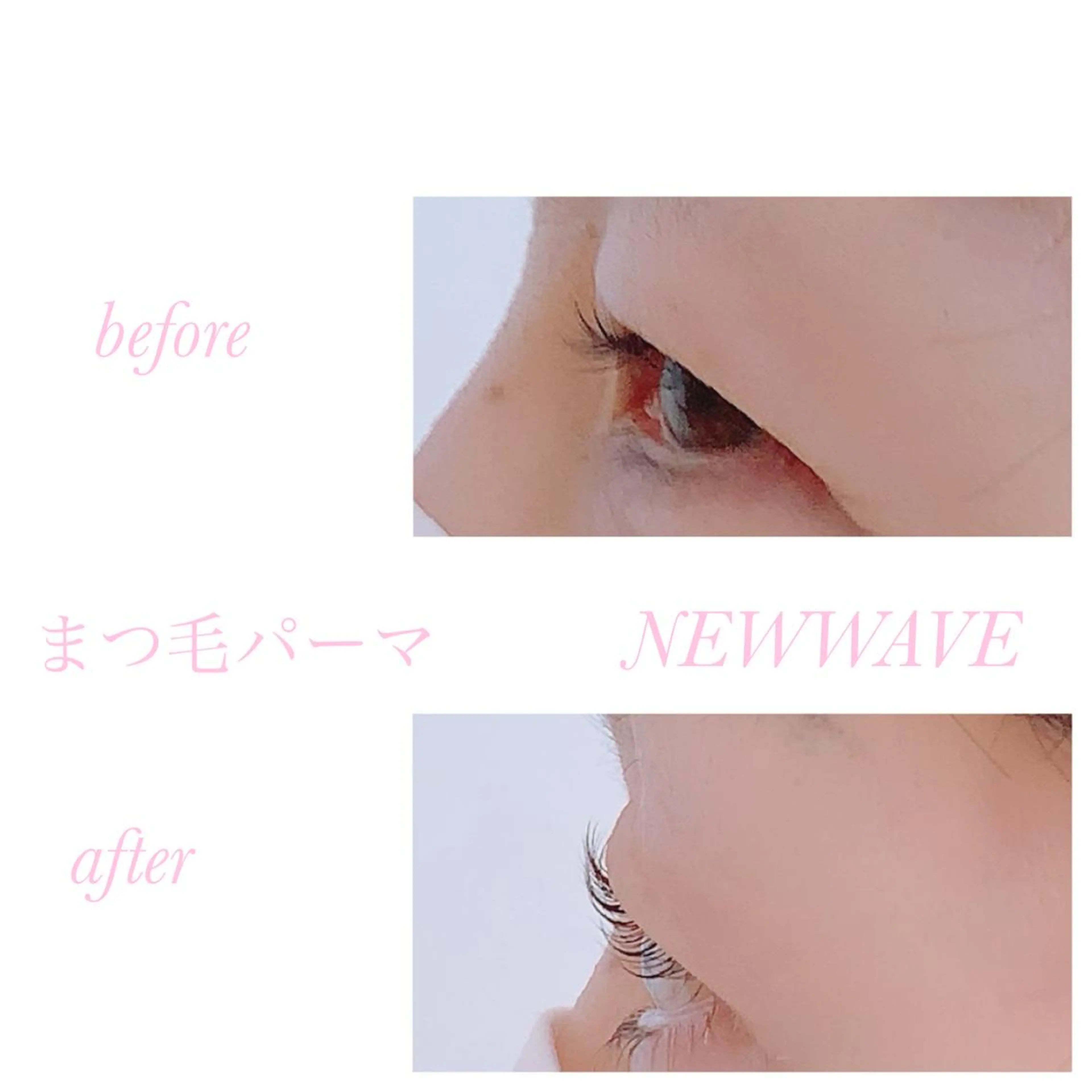 マツエク・マツパ マツパ NEW WAVE ニューウェーブのネイルデザイン