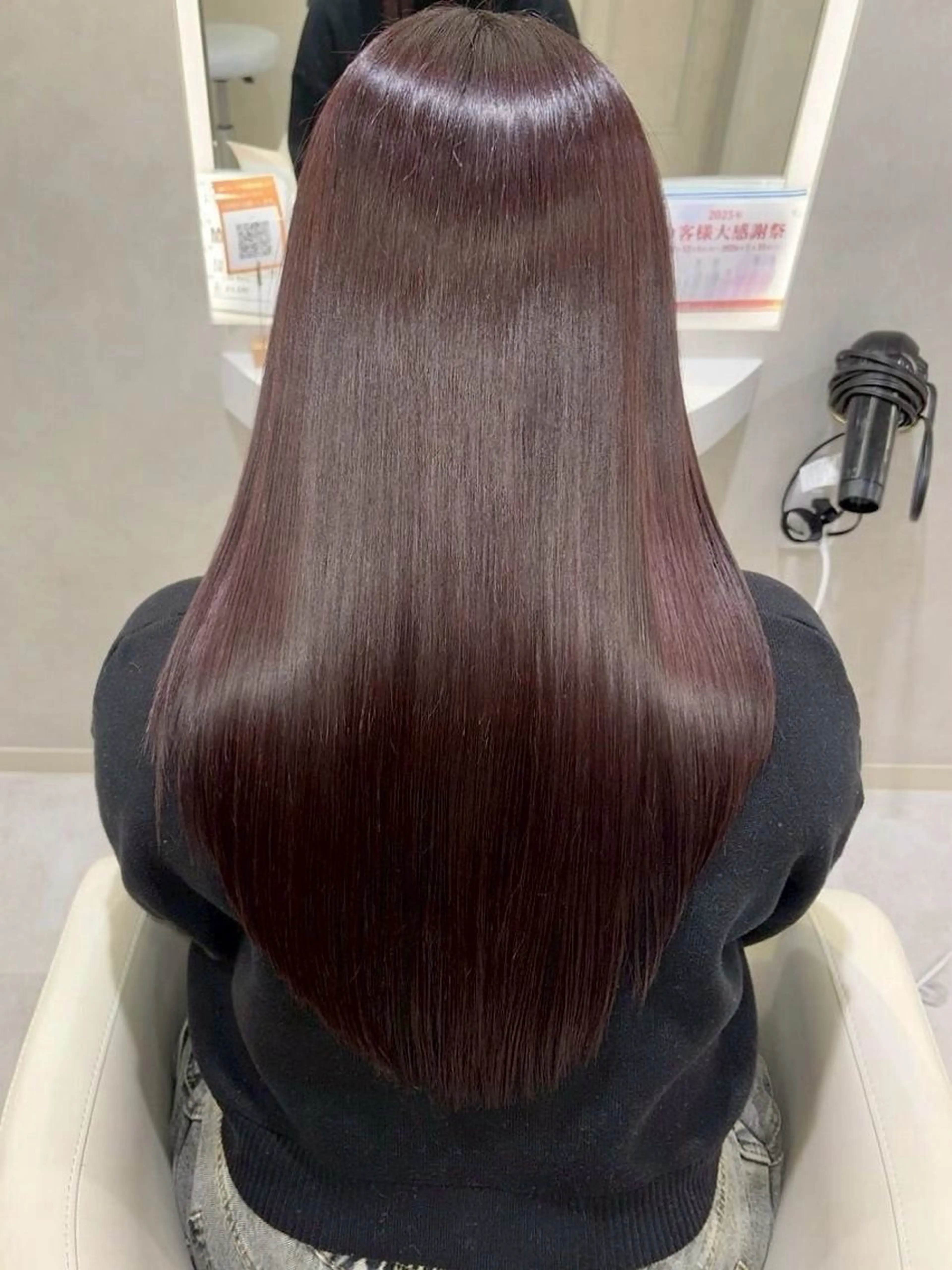 ロング 縮毛矯正 トリートメント 艶髪/髪質改善 /透明感カラー/鴻巣のヘアスタイル