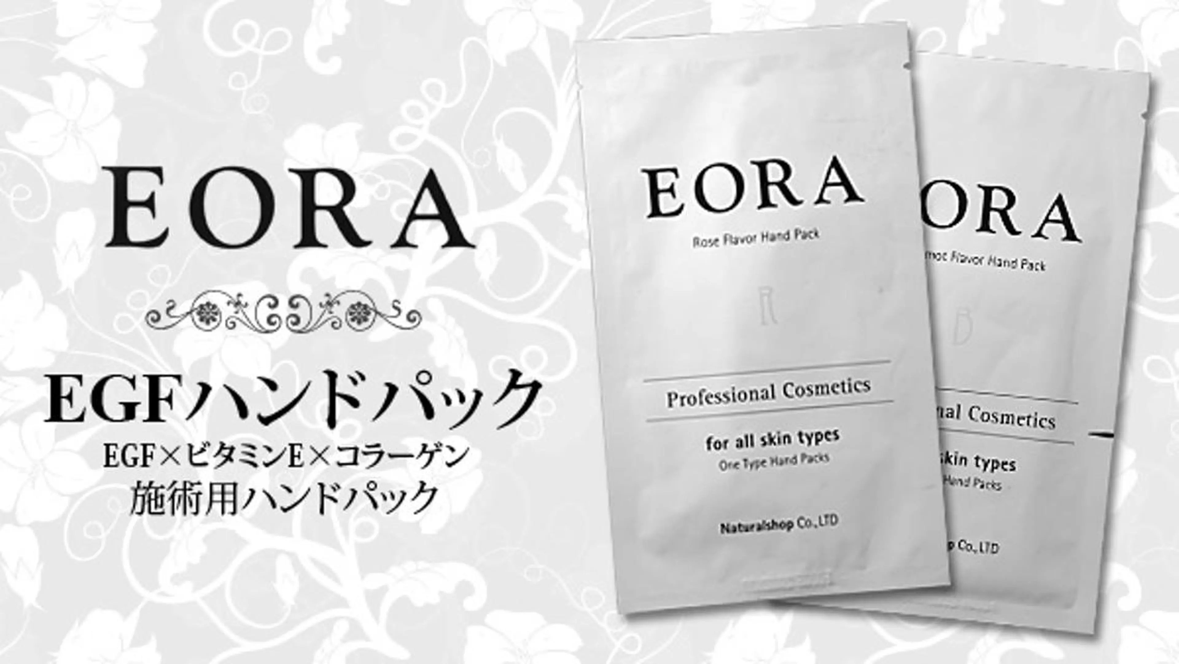 ネイル Melody メロディのネイルデザイン