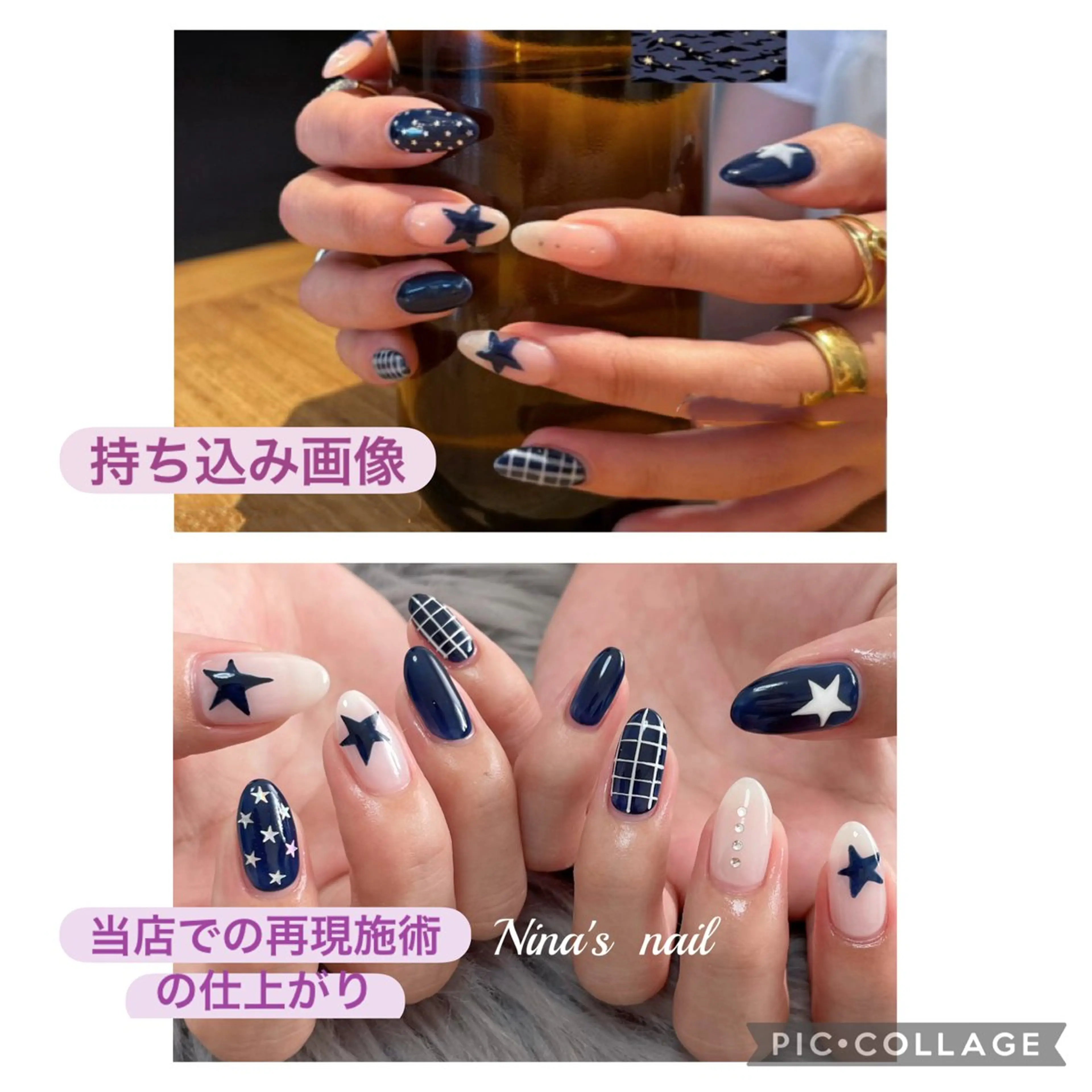 ネイル ハンドネイル Nina's nailのネイルデザイン