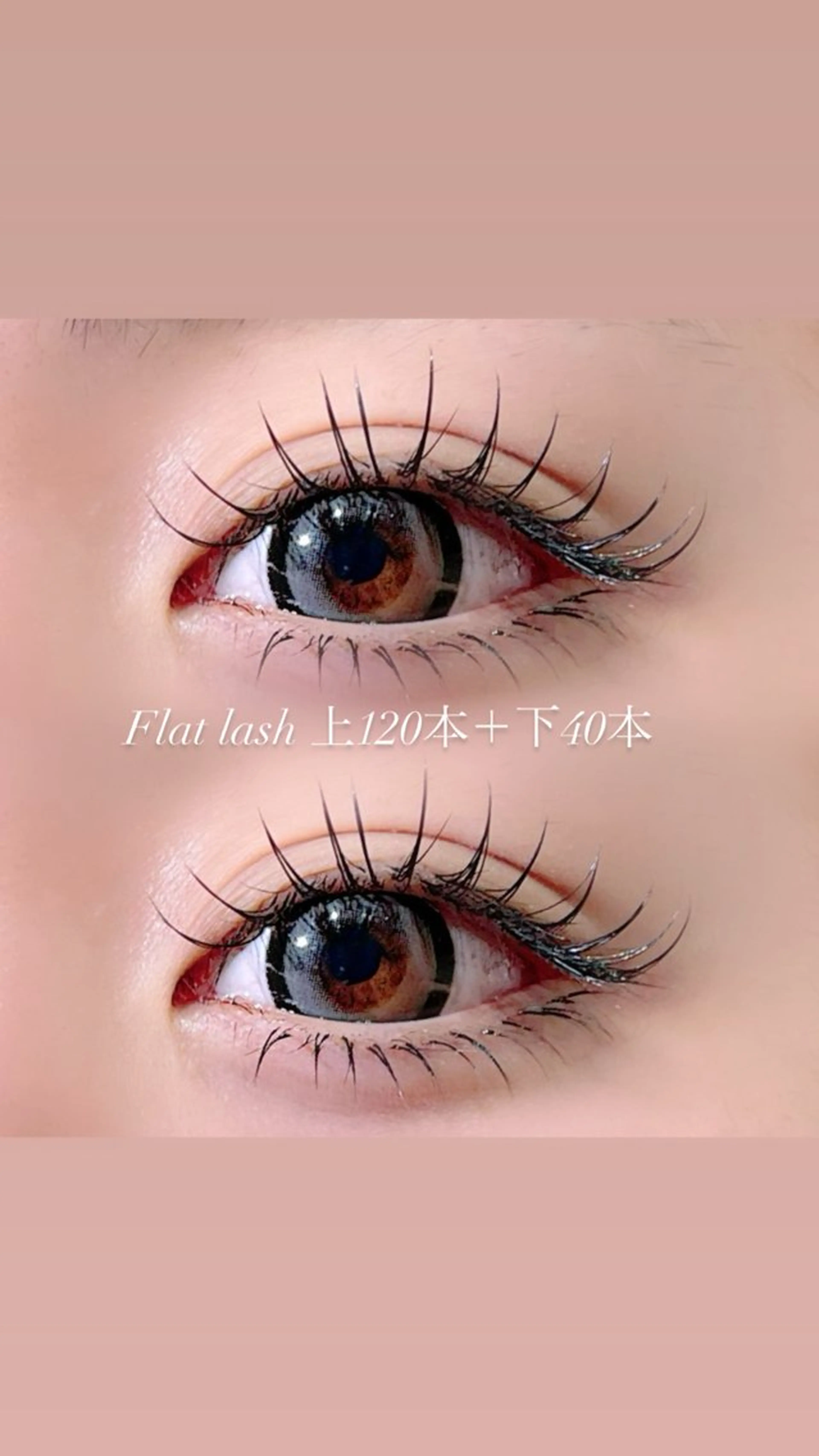 マツエク・マツパ Hipahipa! MISAKIのマツエク・マツパデザイン