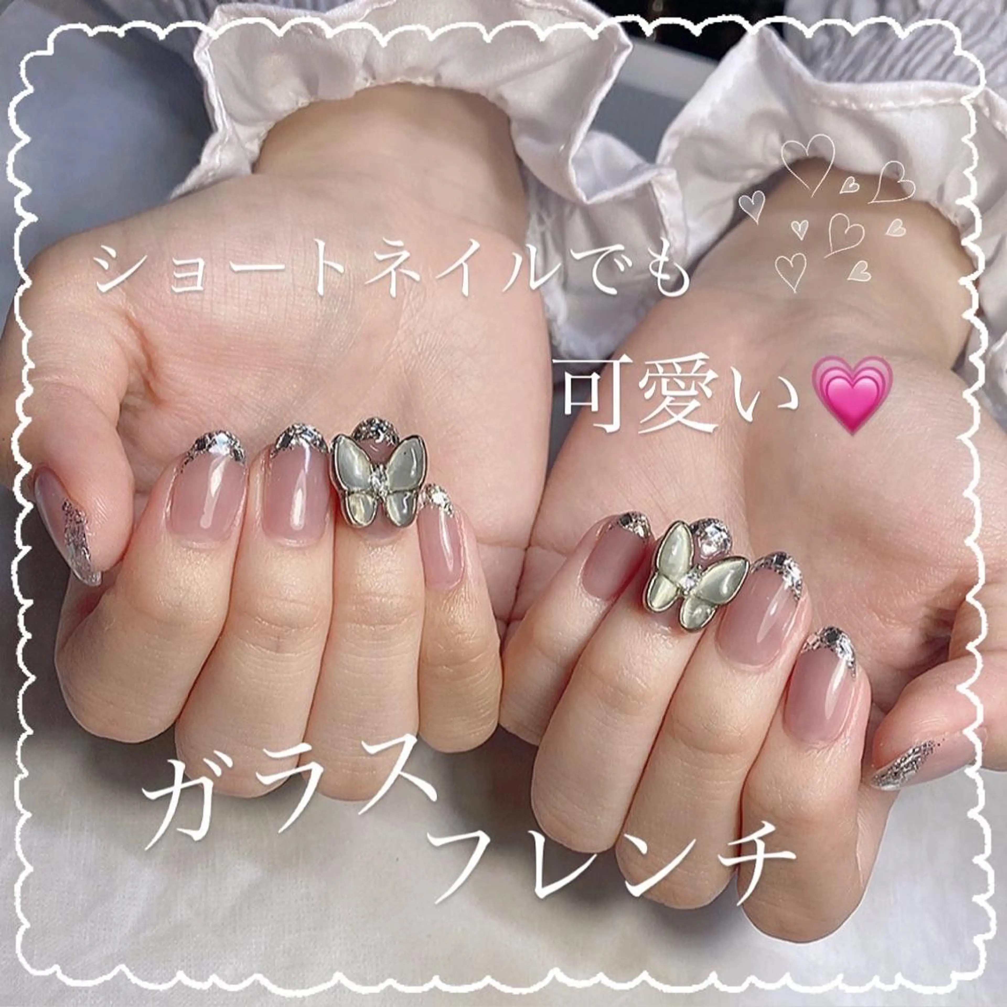 ネイル フレンチネイル ガラスフレンチ 韓国ネイル ハンドネイル RiLion💗 Risa🦋💜のネイルデザイン