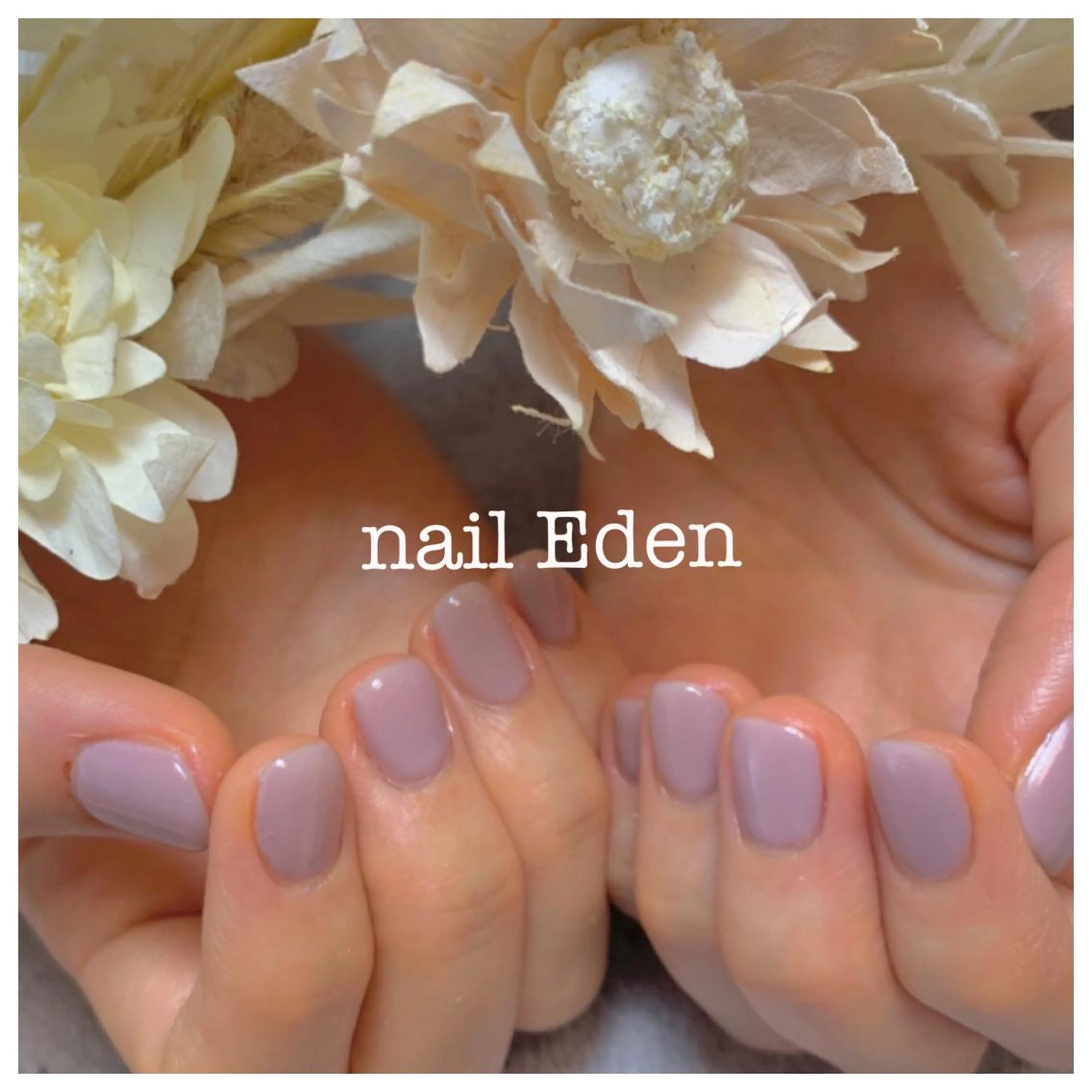 ネイル 持ち込み Eden　private nail saron所属・Eden ♾️のネイルデザイン