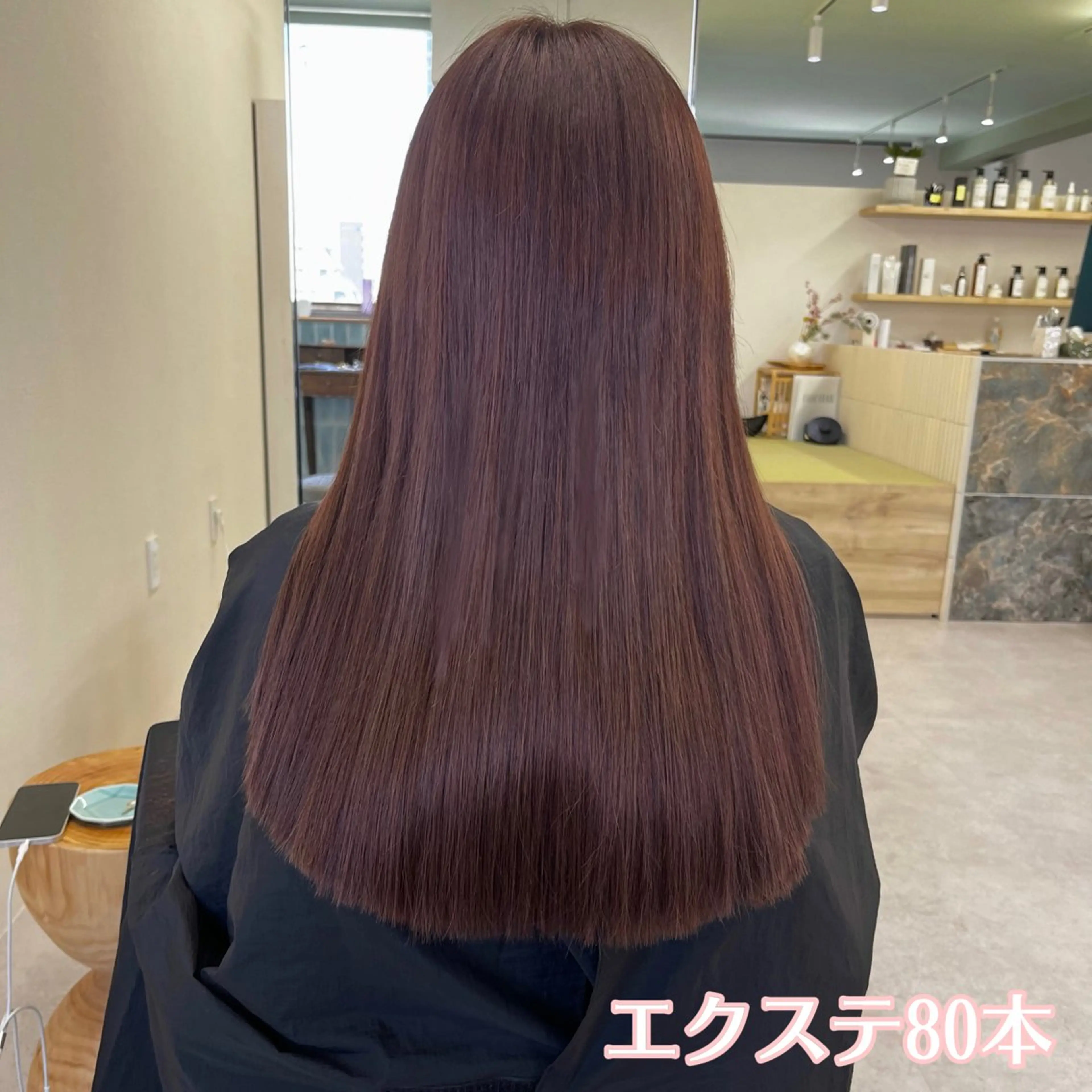 ロング カラー カット エクステ MOE🐈‍⬛🎀 エクステ/ワンホンのヘアスタイル