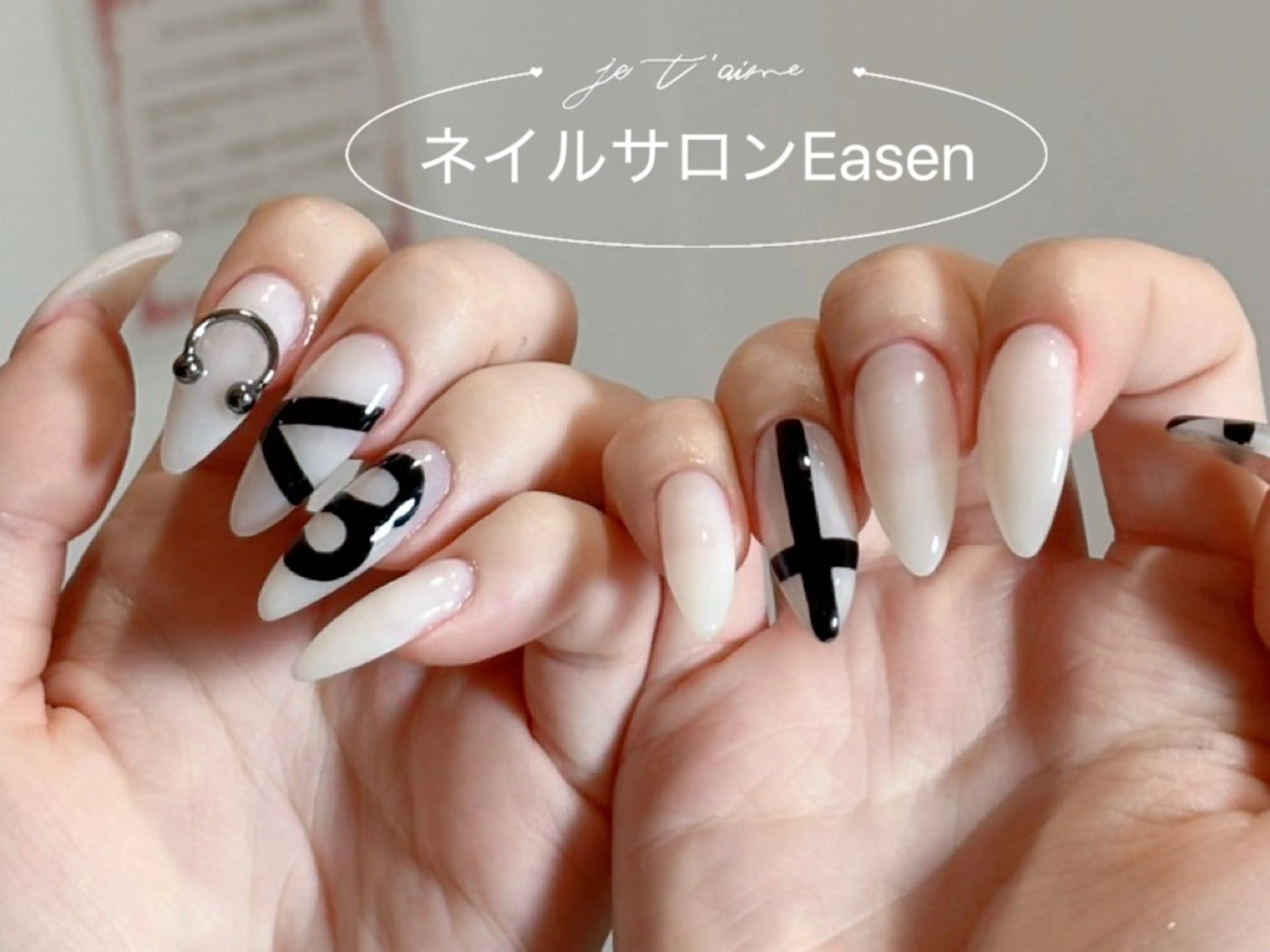 ネイル ネイルサロン Easenのネイルデザイン