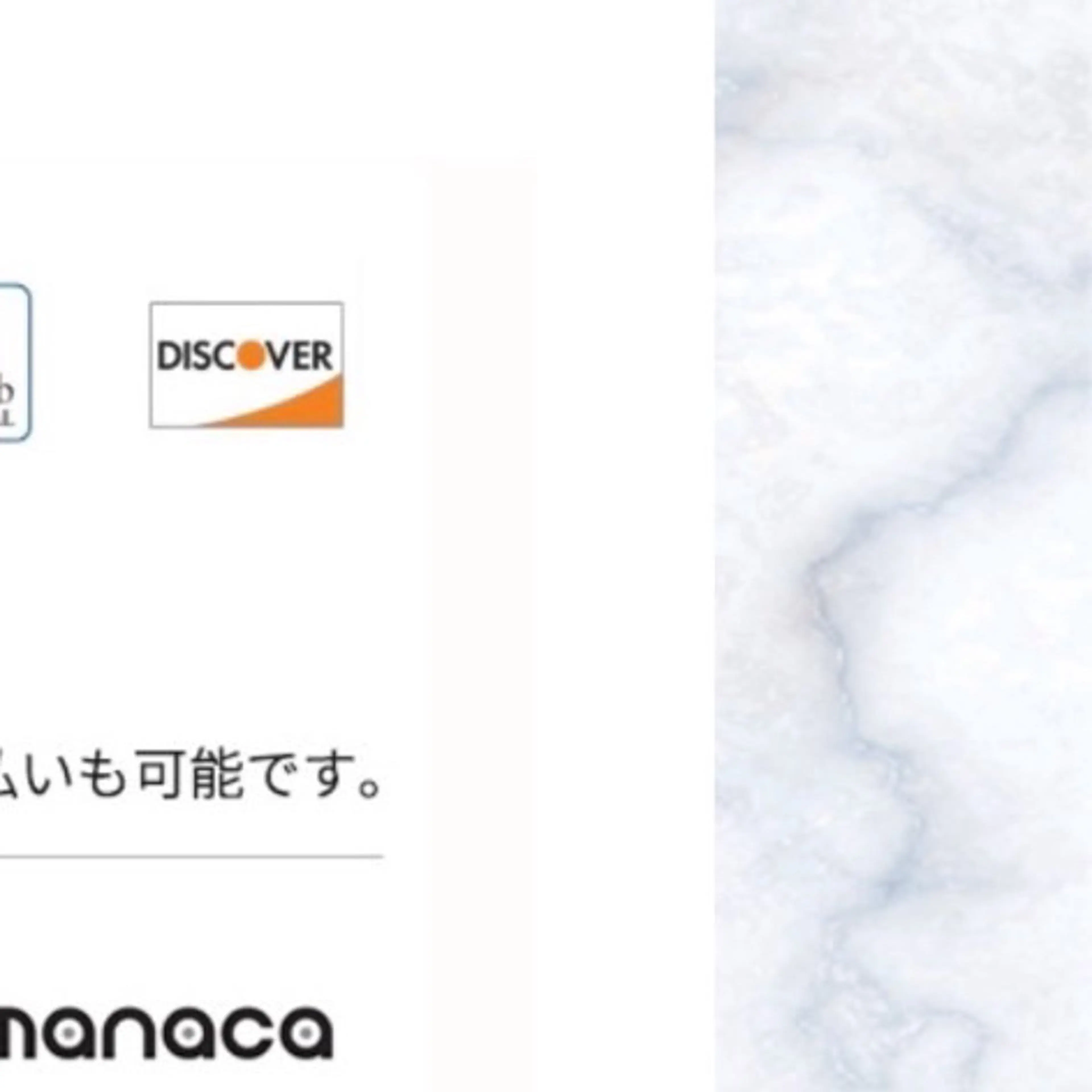 セミロング カラー パーマ ヘアアレンジ メンズ キッズ その他 セルフホワイトニング サロンMW錦糸町店のその他イメージ