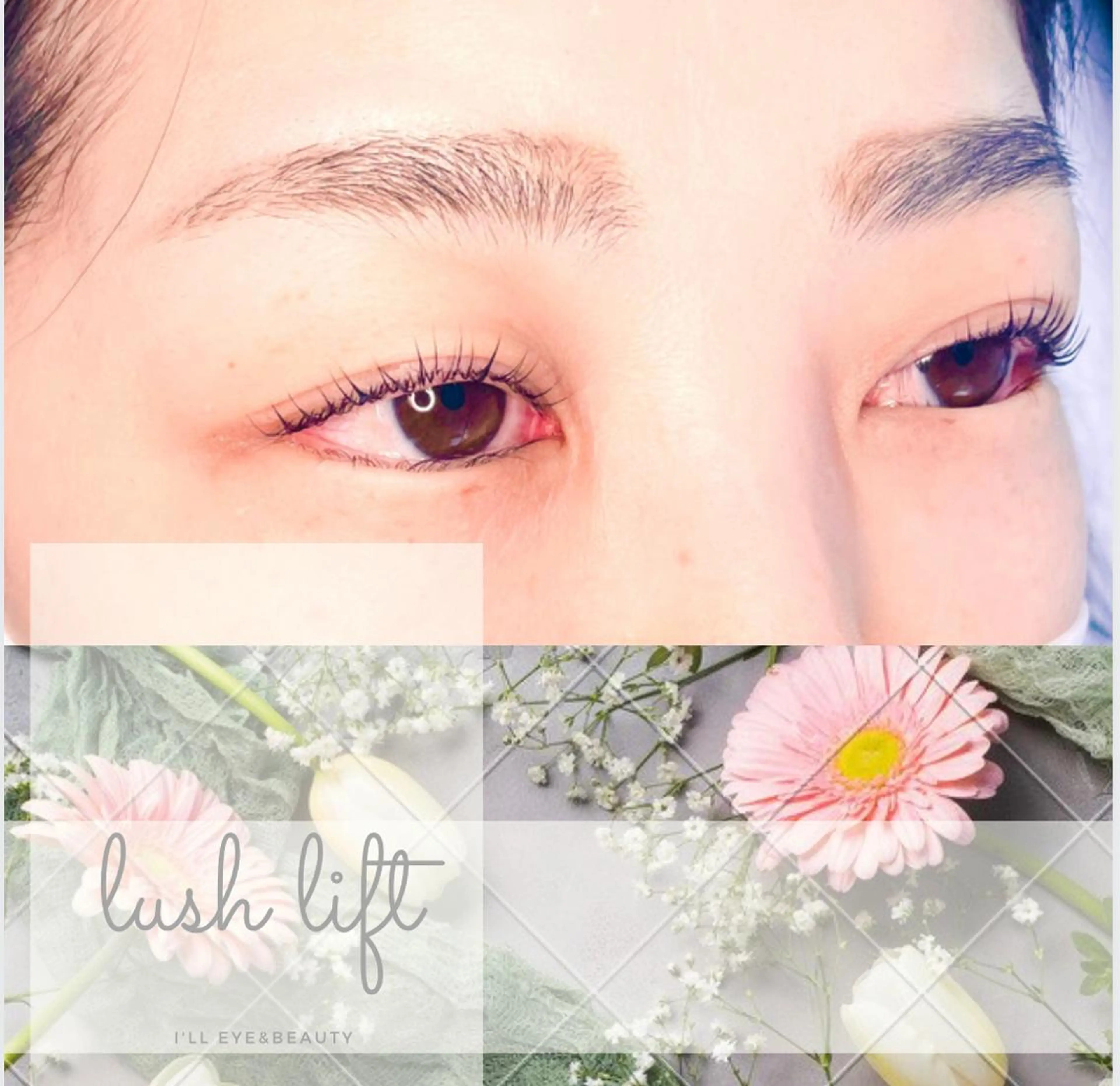 マツエク・マツパ 眉毛とまつ毛の専門店 アイルのマツエク・マツパデザイン