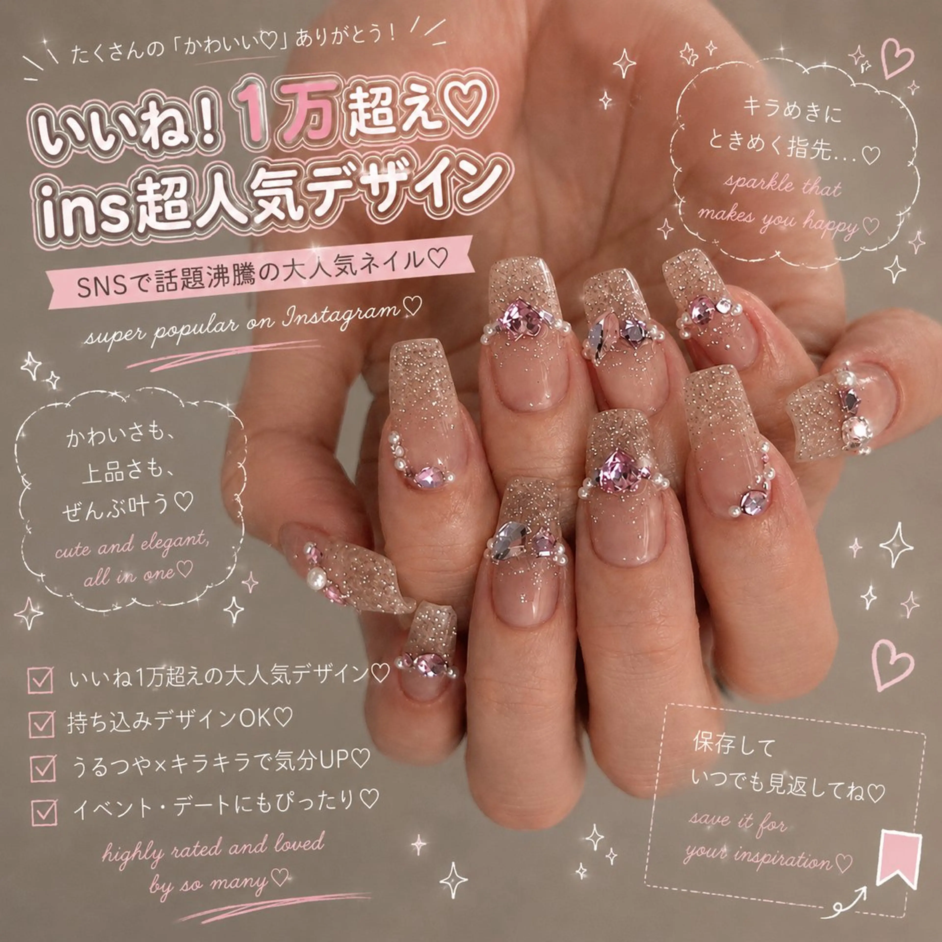 ネイル ハンドネイル ハンドケア ✨Serenity Nail salonのネイルデザイン