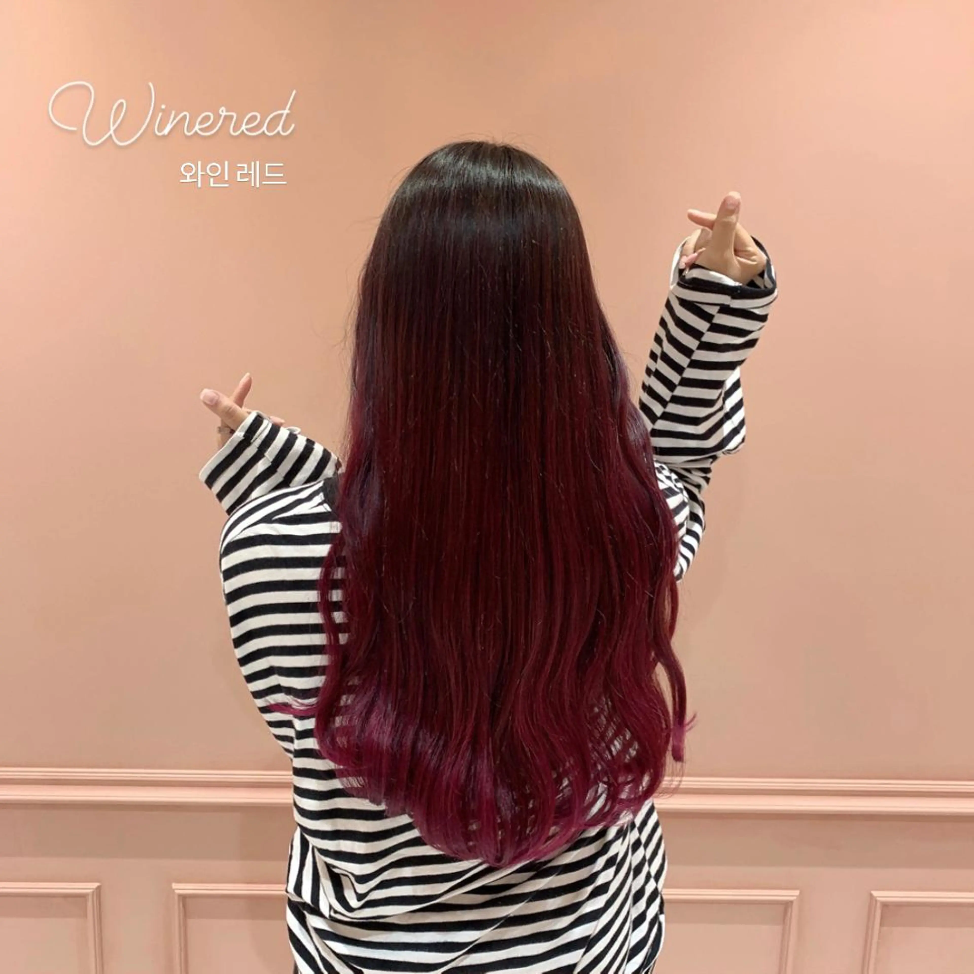 ロング カラー エクステ 大阪韓国ヘア 🦋RINKAのヘアスタイル