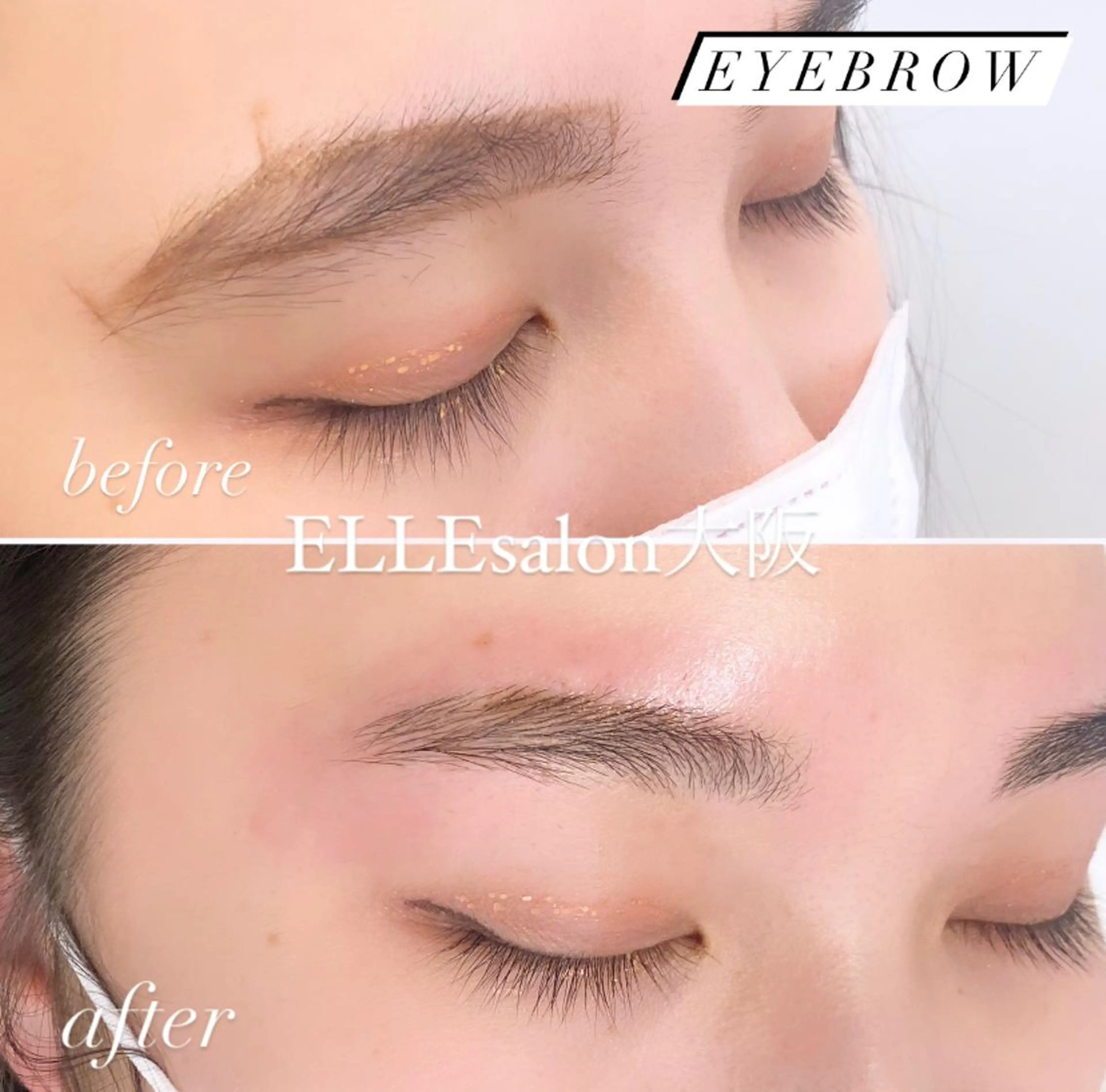 アイブロウ ふわ眉✴︎うぶ眉 🌸maiの眉毛・アイブロウイメージ